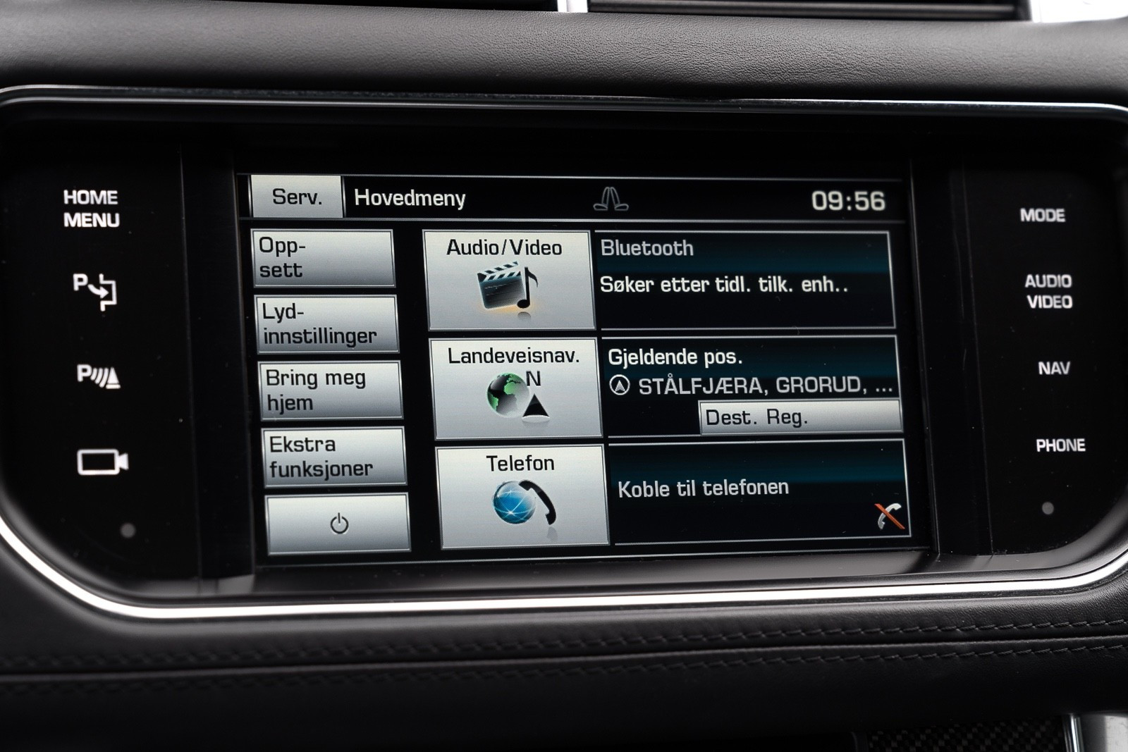 Hovedbilde av Land Rover Range Rover Sport