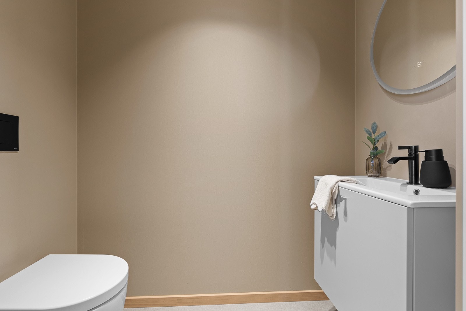 Separat toalettrom Galleribilde