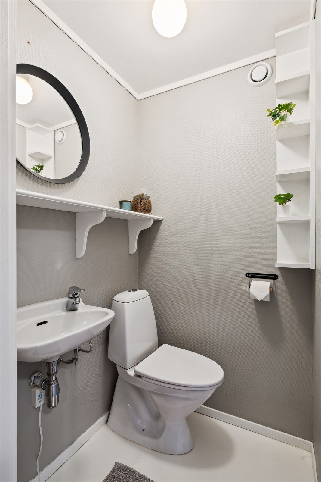 WC Galleribilde