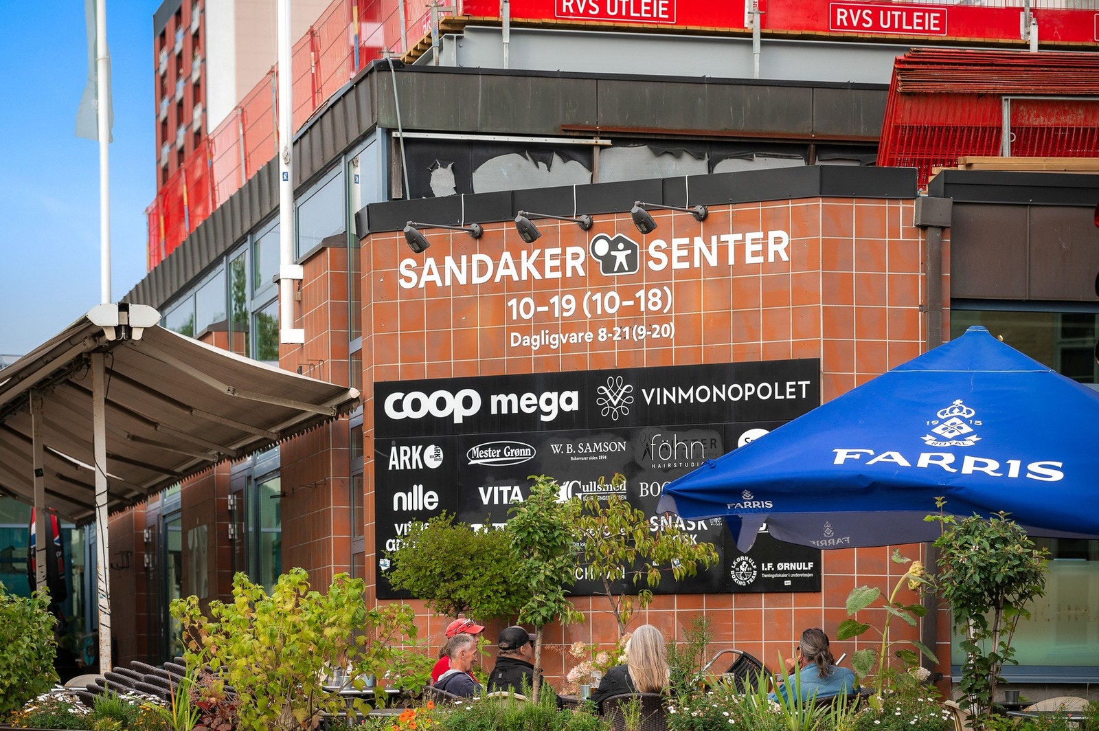 Sandaker senter ligger kun noen minutter fra boligen. Galleribilde