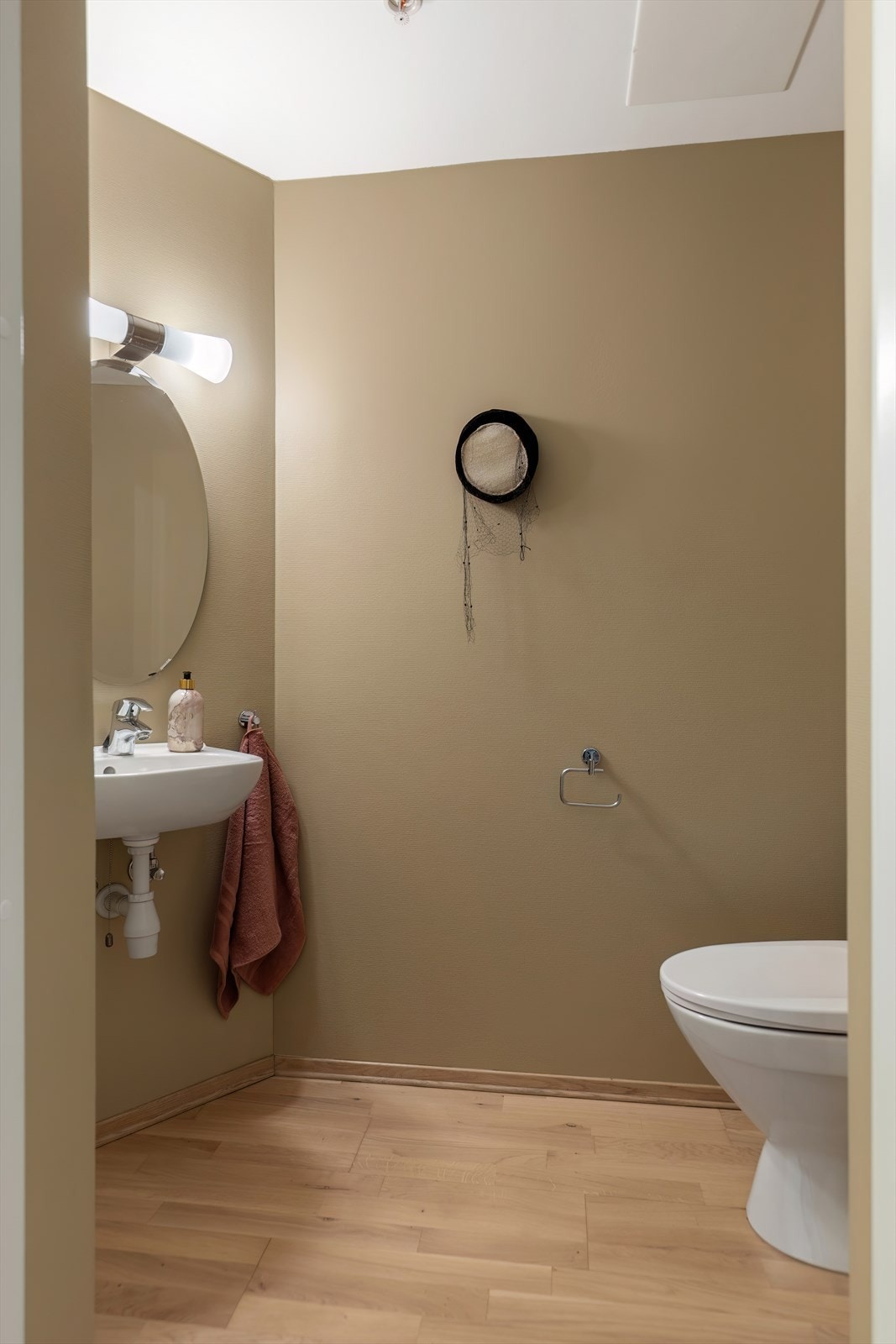 Toalett Galleribilde