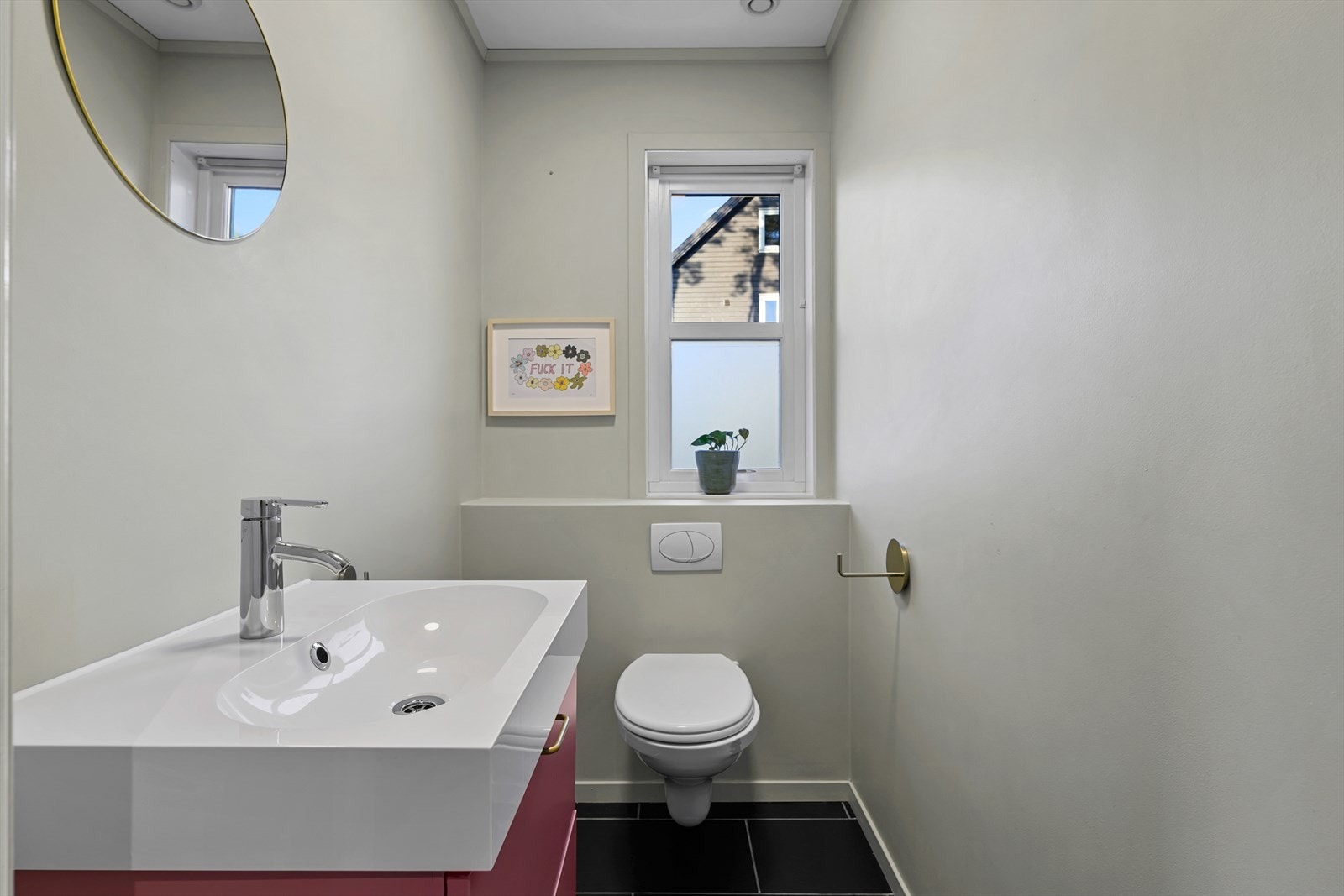 Toalett Galleribilde