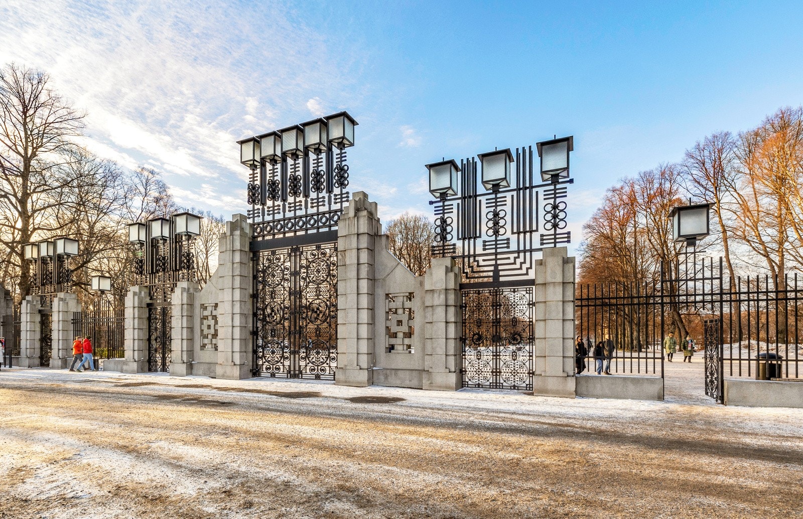Gangavstand til flotte tur- og rekreasjonsområder som bl.a. Frognerparken med skulpturanlegget i Vigelandsparken. Galleribilde