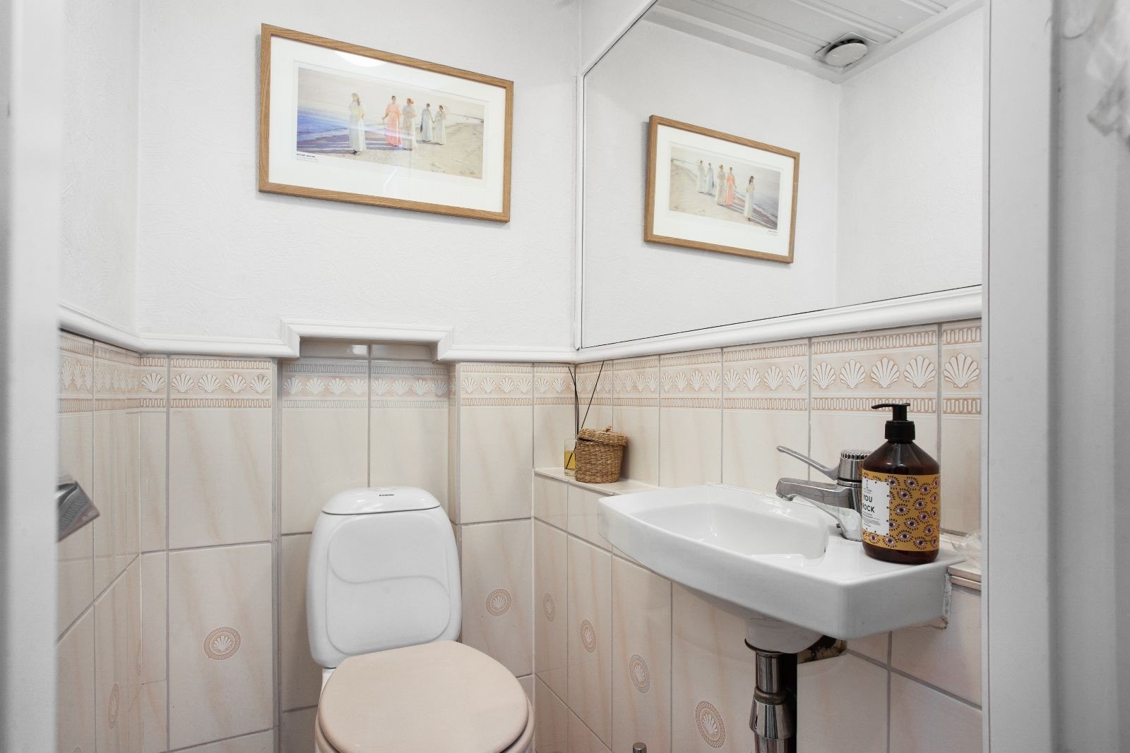 Separat WC Galleribilde