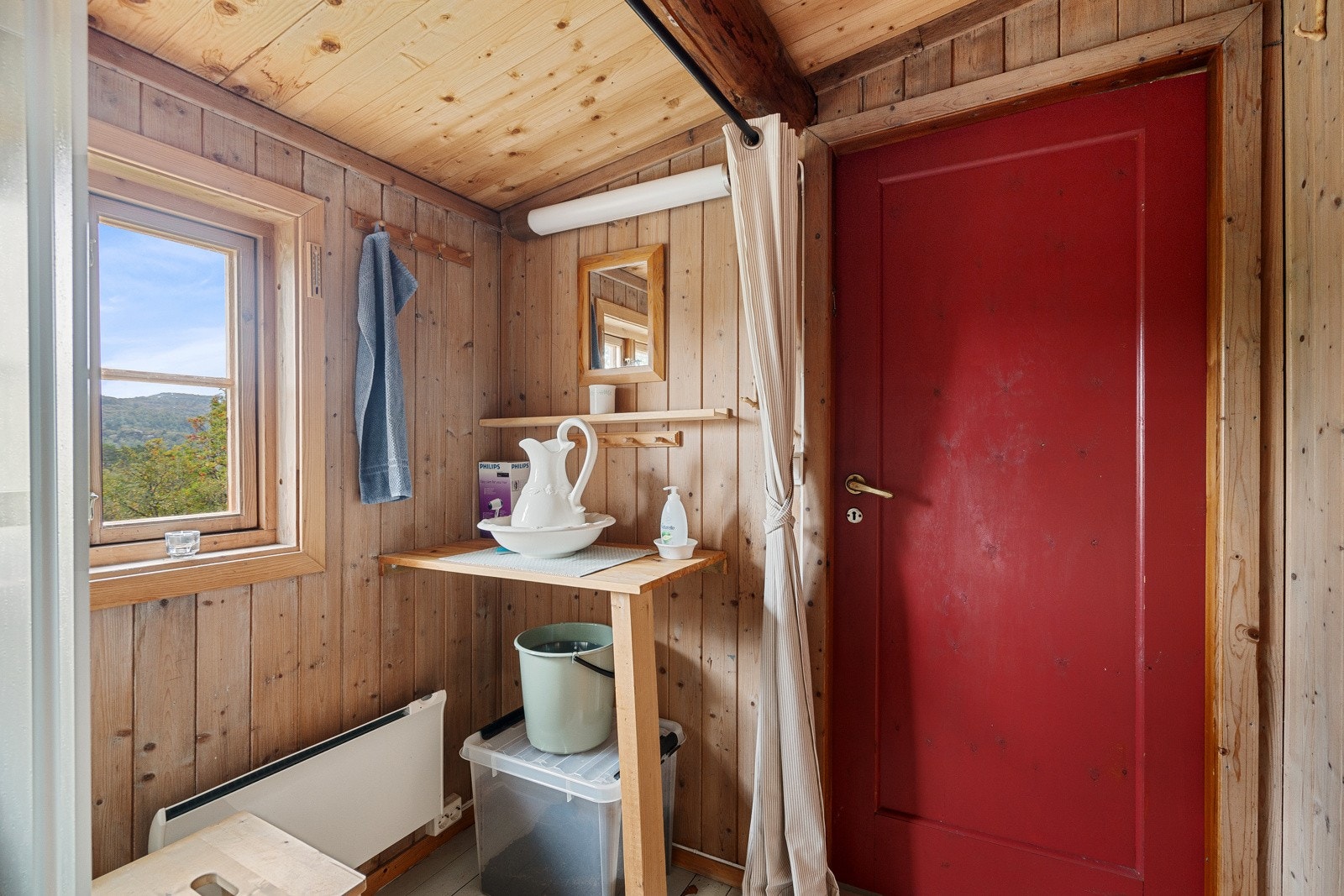 Fra dusjrom Galleribilde