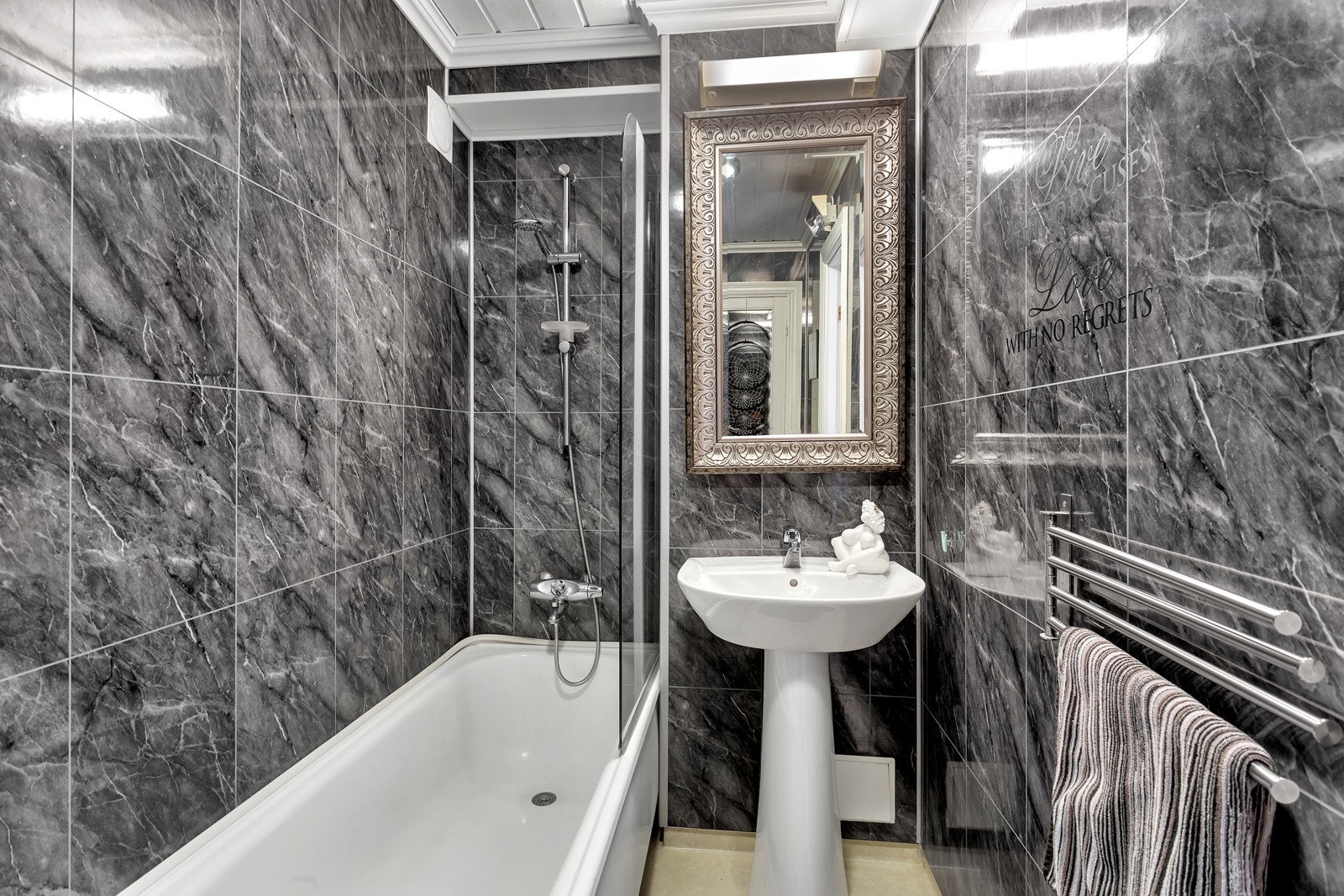 I u.etg er det 2 bad Galleribilde