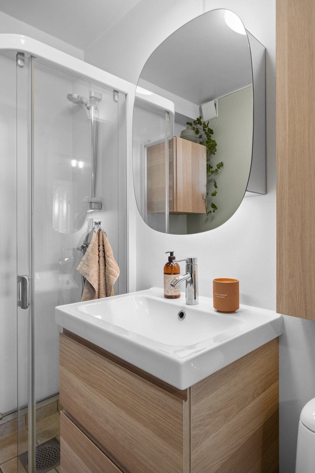 Baderommet ble oppgradert i 2007/08 i regi av borettslaget. Galleribilde