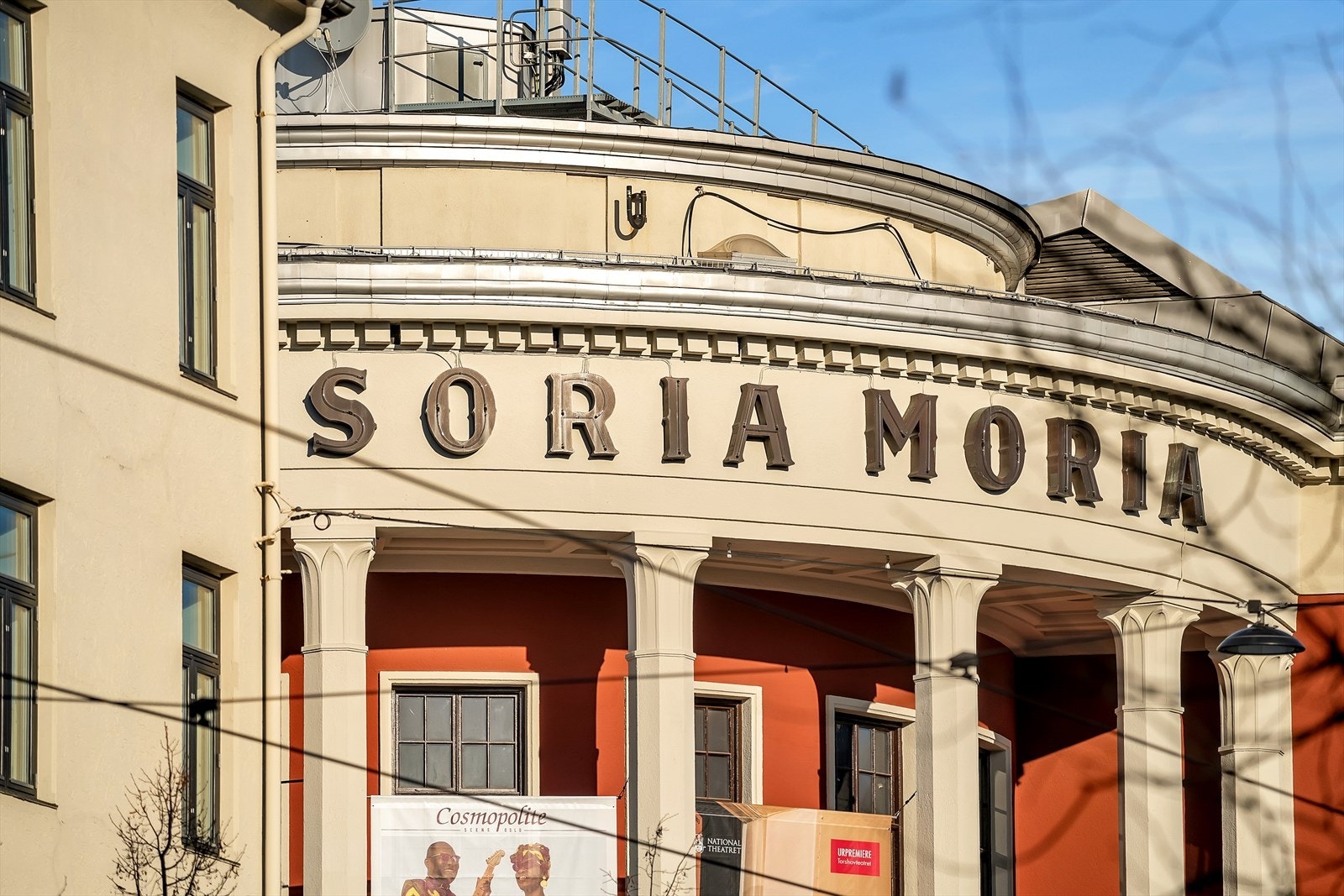 For kulturinteresserte byr området på spennende opplevelser slik som Soria Moria med den svært populære konsertscenen Cosmopolite med ukentlige arrangementer med artister fra hele verden og ... Galleribilde