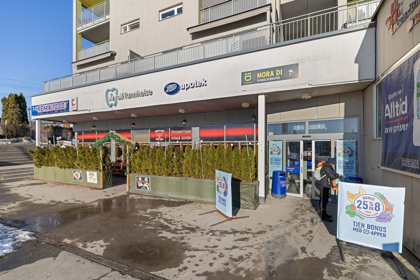 Årvoll senter med alt du trenger til hverdagen. Her er det gode kollektivtilbud i umiddelbar nærhet Galleribilde