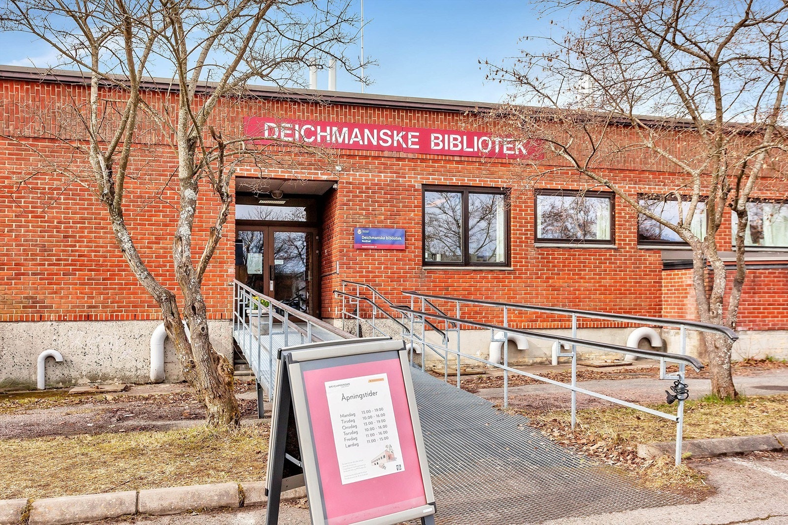 Deichmanske bibliotek - Det er Norges eldste offentlige bibliotek og det største folkebiblioteket i landet. Galleribilde