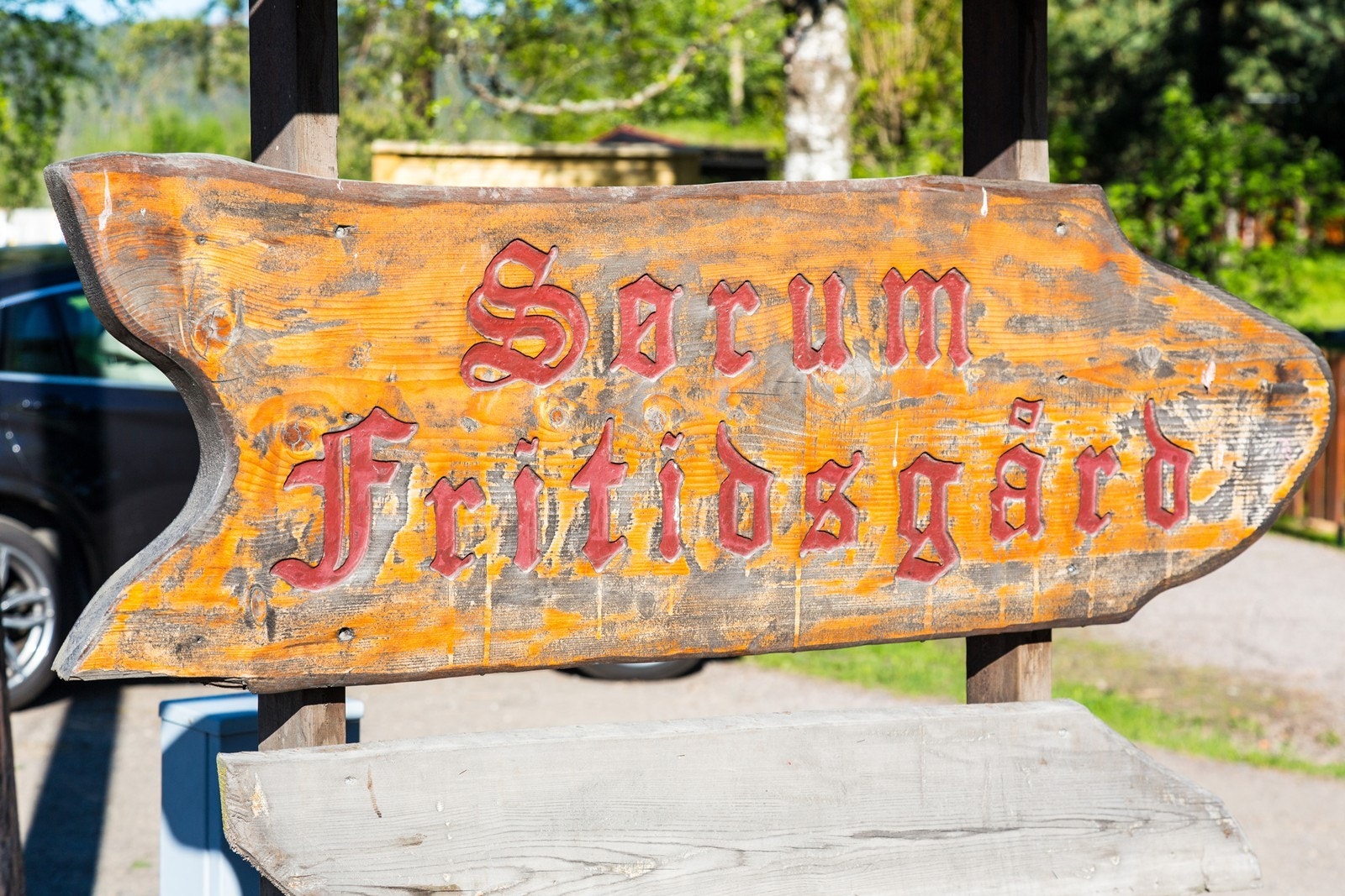 Sørum Fritidsgård. Galleribilde