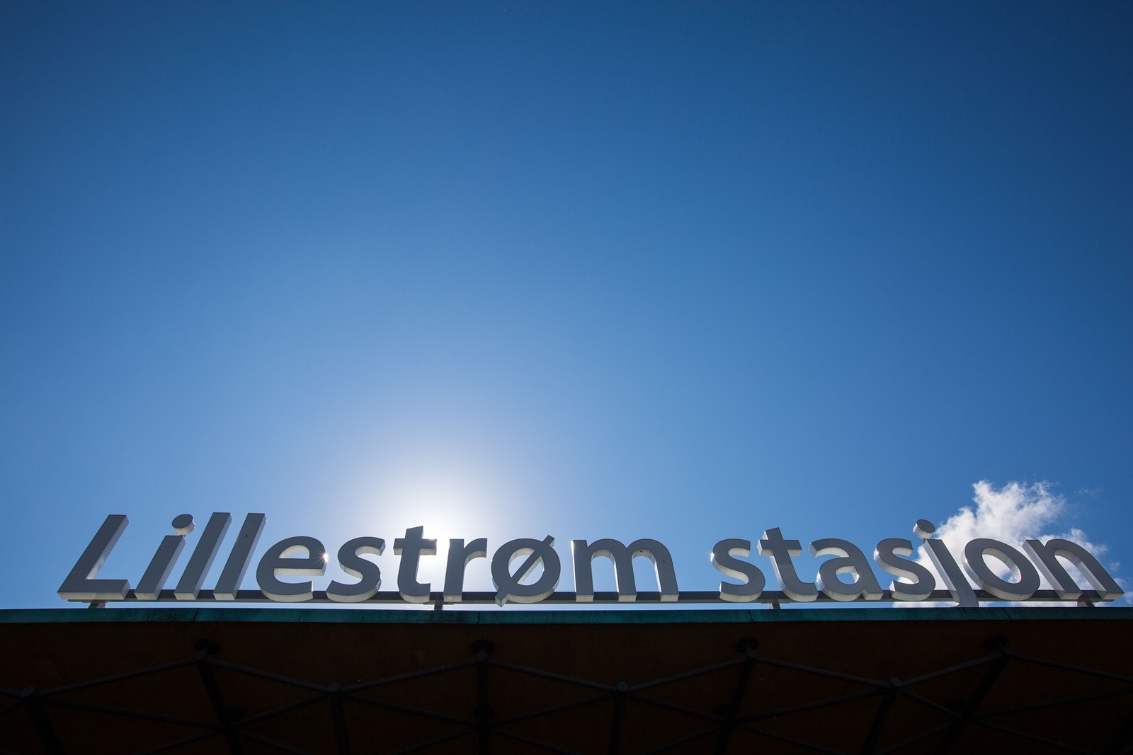 Lillestrøm stasjon. Galleribilde