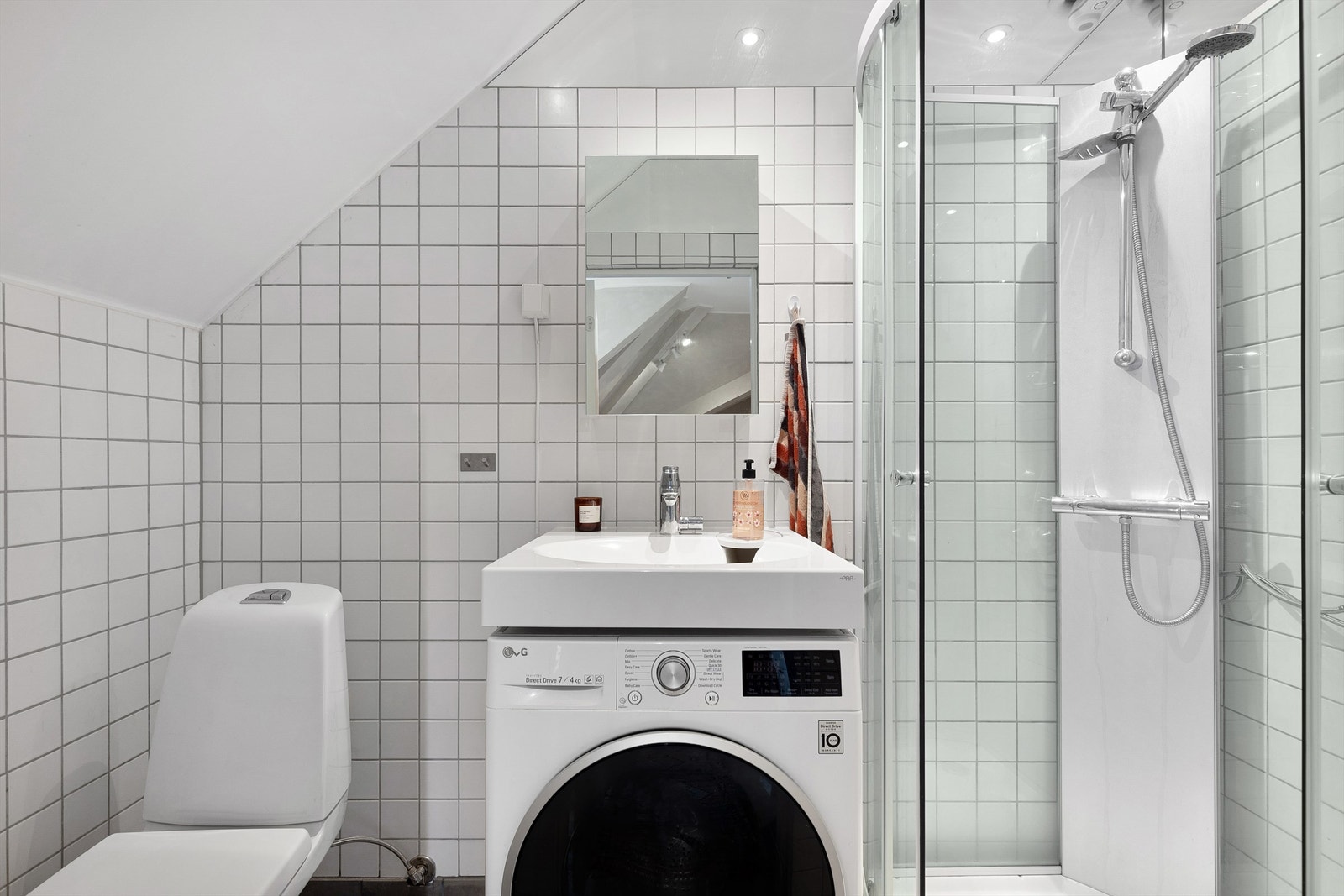 Flislagt bad oppgradert i 2020 Galleribilde