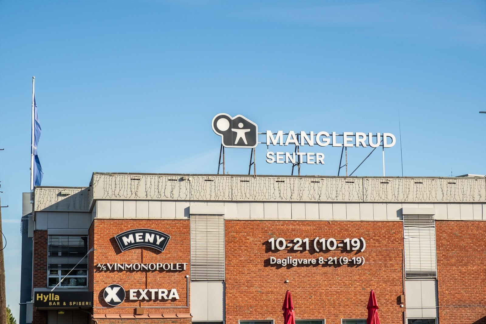 Sentral intern beliggenhet med kort vei til Manglerud Senteret. Her finner du alt man trenger i hverdagen samt offentlig kommunikasjon. Galleribilde