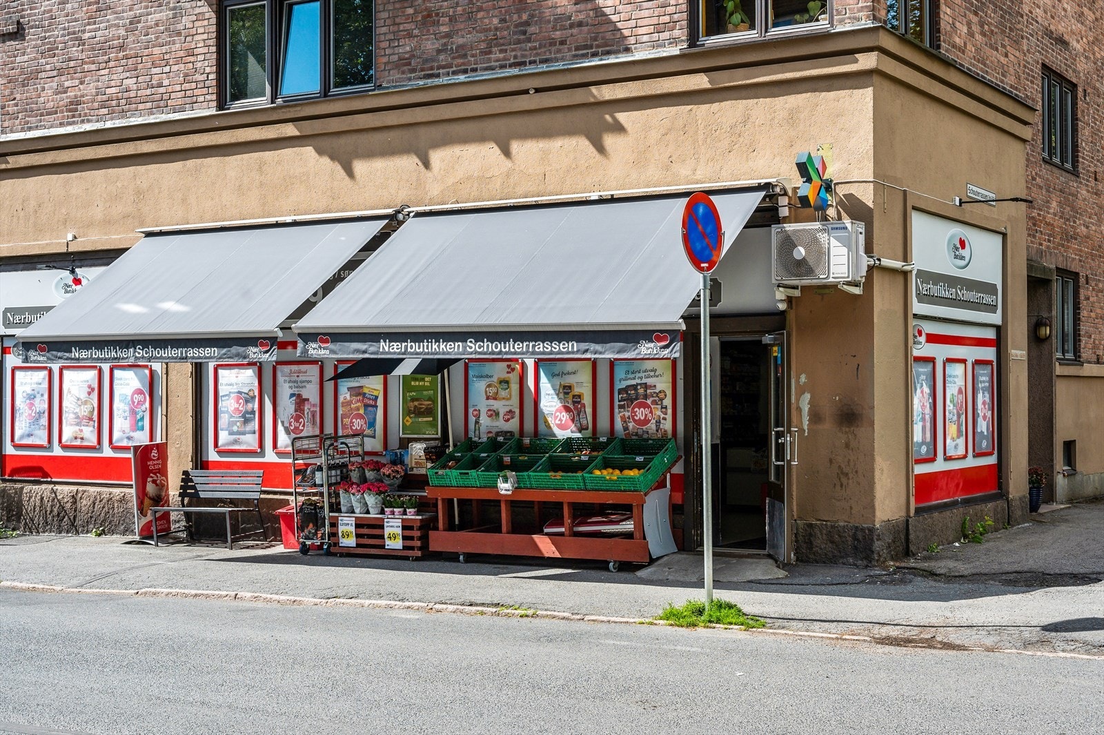 Nærbutikk med kort gangavstand fra leiligheten. Galleribilde