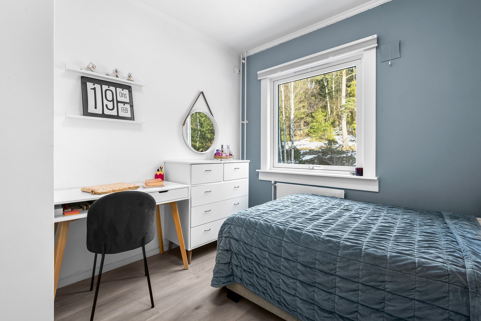 Soverom 2 er også av god størrelse. Galleribilde