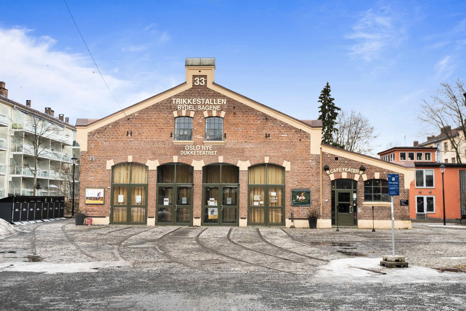 Her er det kort vei til Oslo nye dukketeatret. Galleribilde