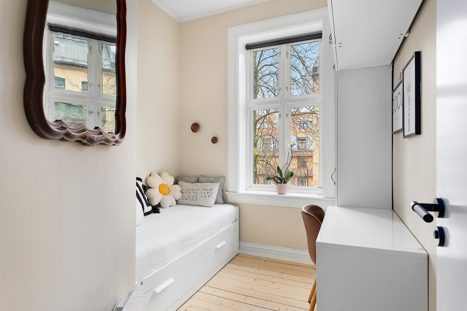 Soverom 2 er også av god størrelse. Galleribilde