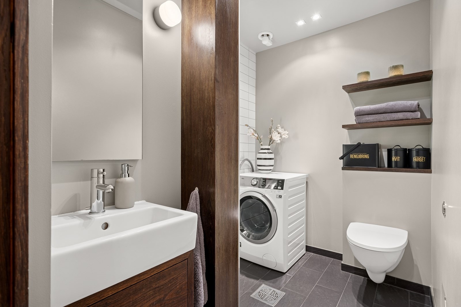 Badet ble oppusset og modernisert i regi av en tidligere eier i 2008. Galleribilde