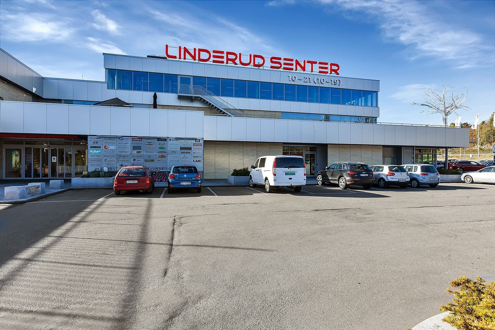 Linderud senter - Her finner du alt man trenger. Galleribilde