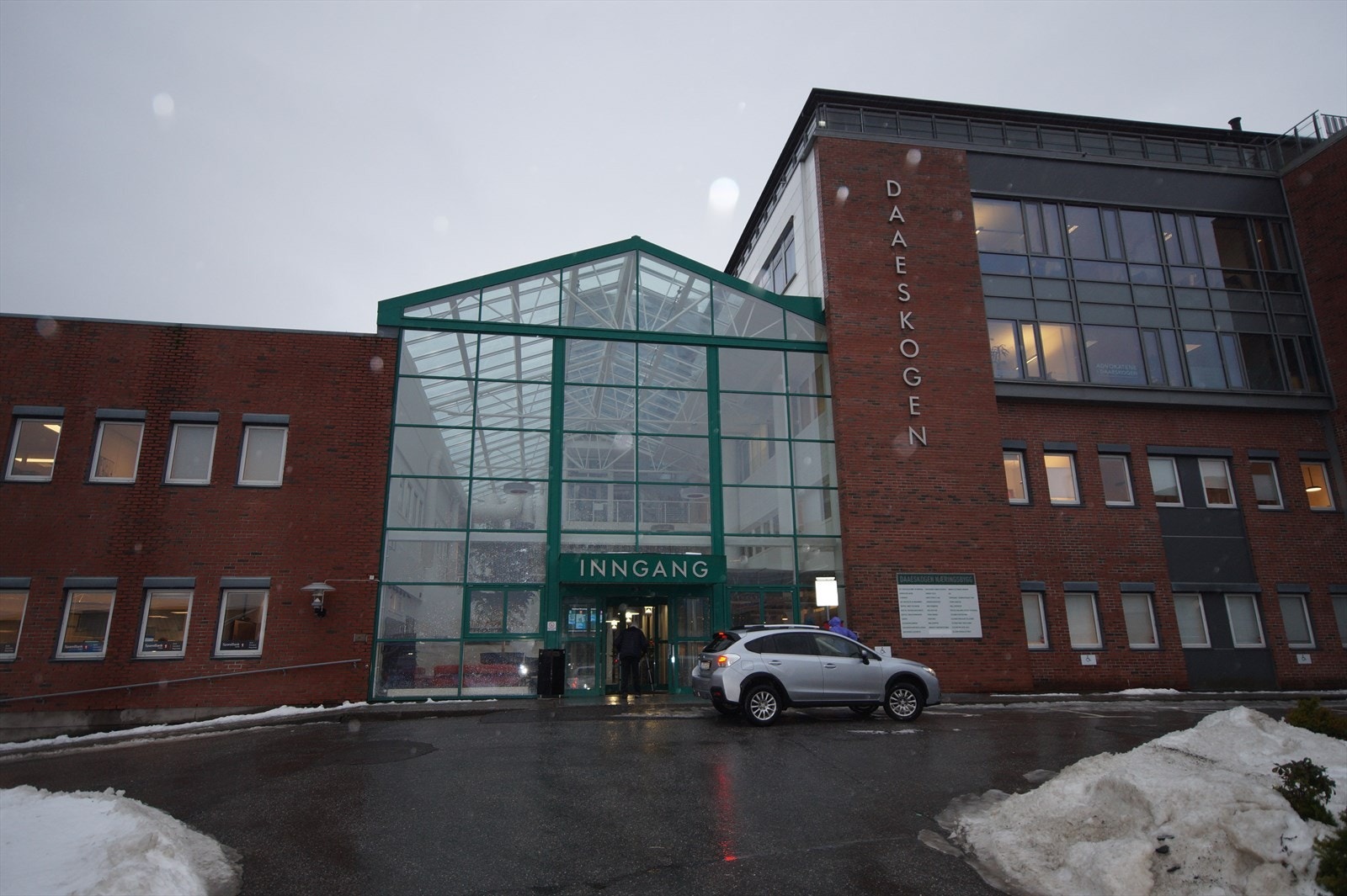 Inngangsparti Galleribilde