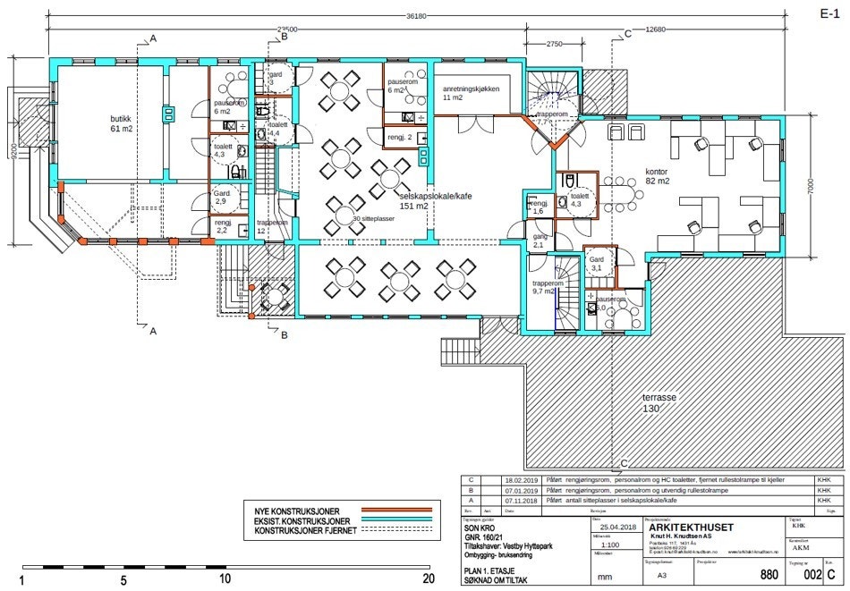 Planskisse 1. etasje Galleribilde
