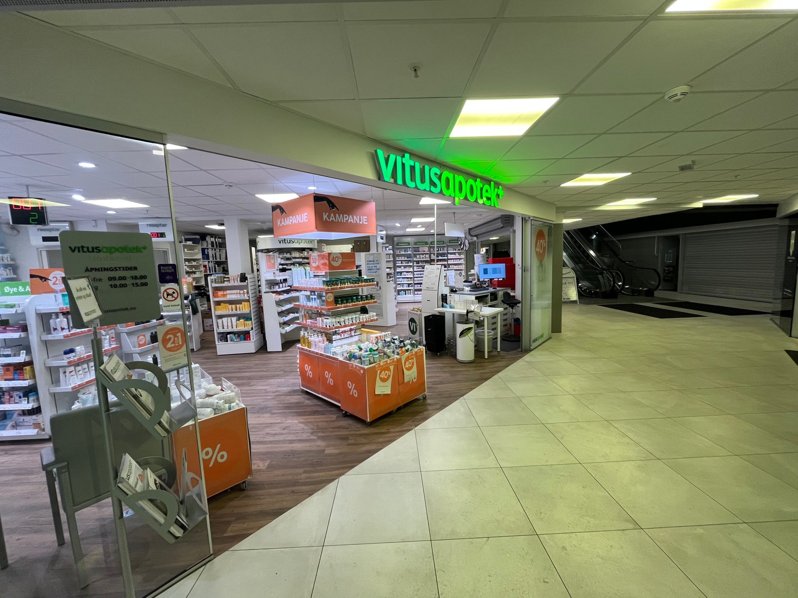 Senteret har mange andre store aktører som har veldig godt med besøkende. Galleribilde