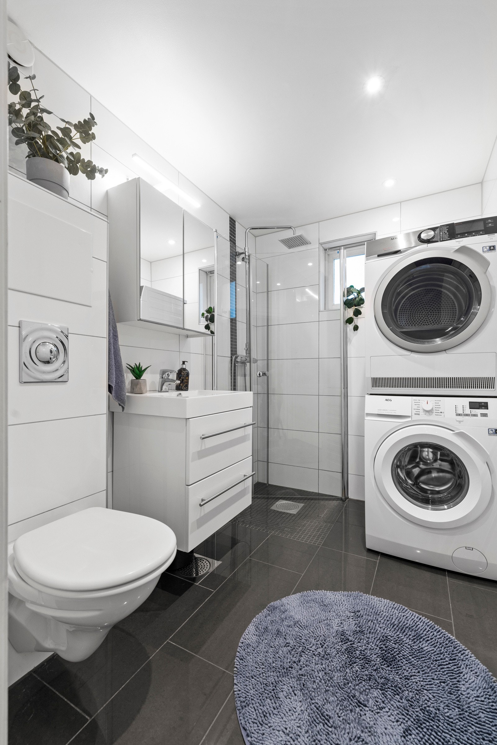 Baderommet ble pusset opp i 2011 Galleribilde