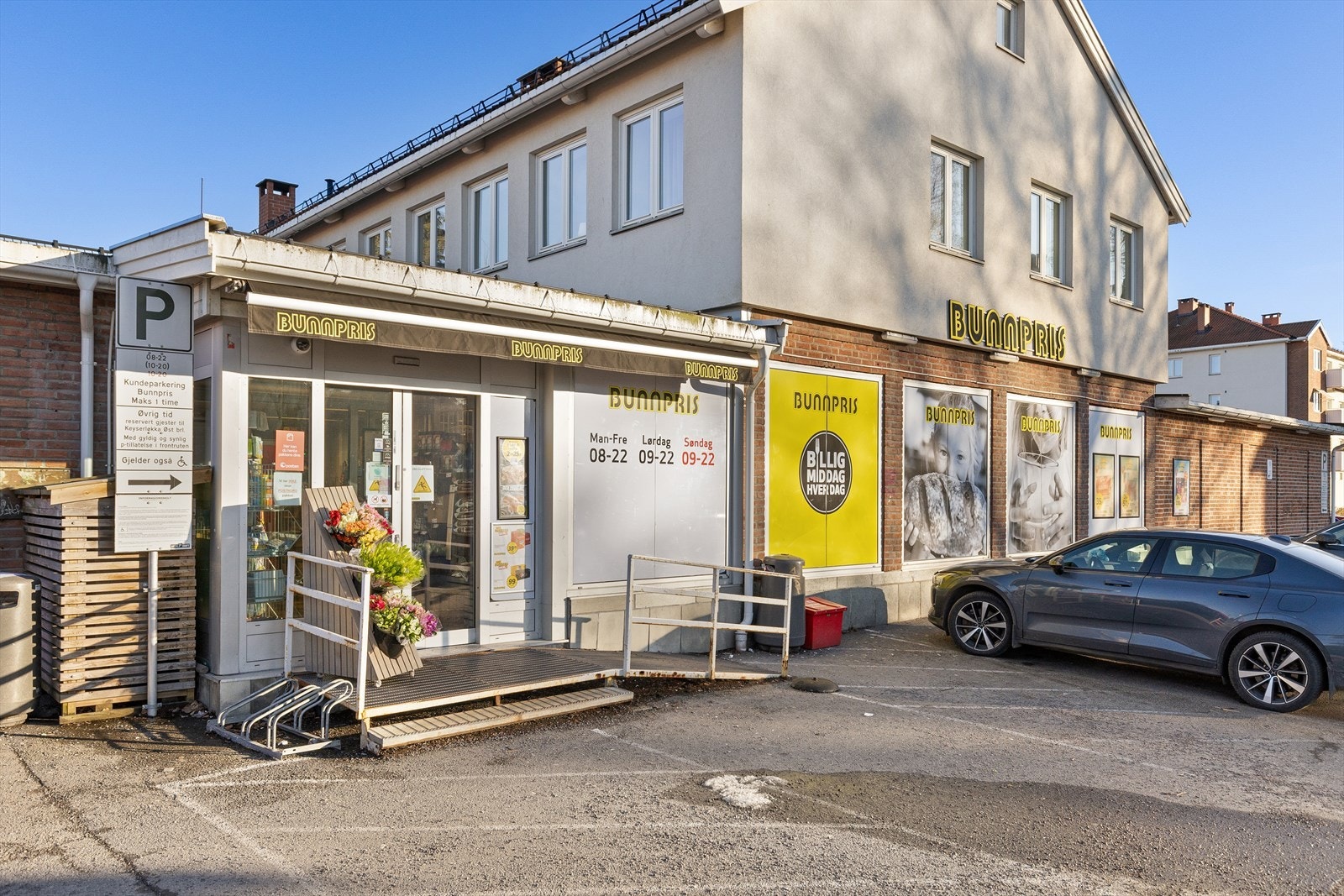Nærbutikk ca. 100 meter fra boligen. Galleribilde