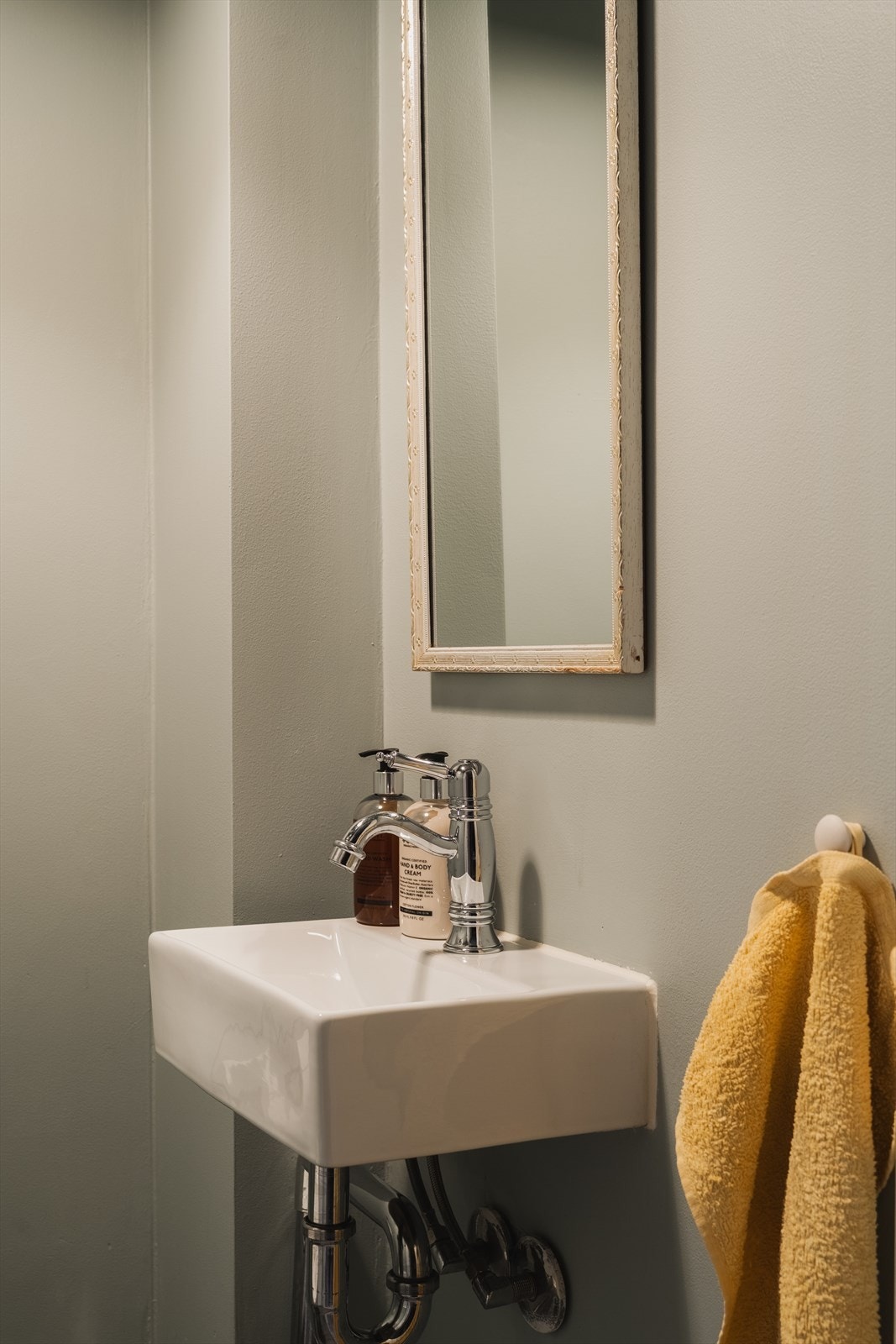 Toalettrom i 1. etasje med adkomst fra entrè Galleribilde