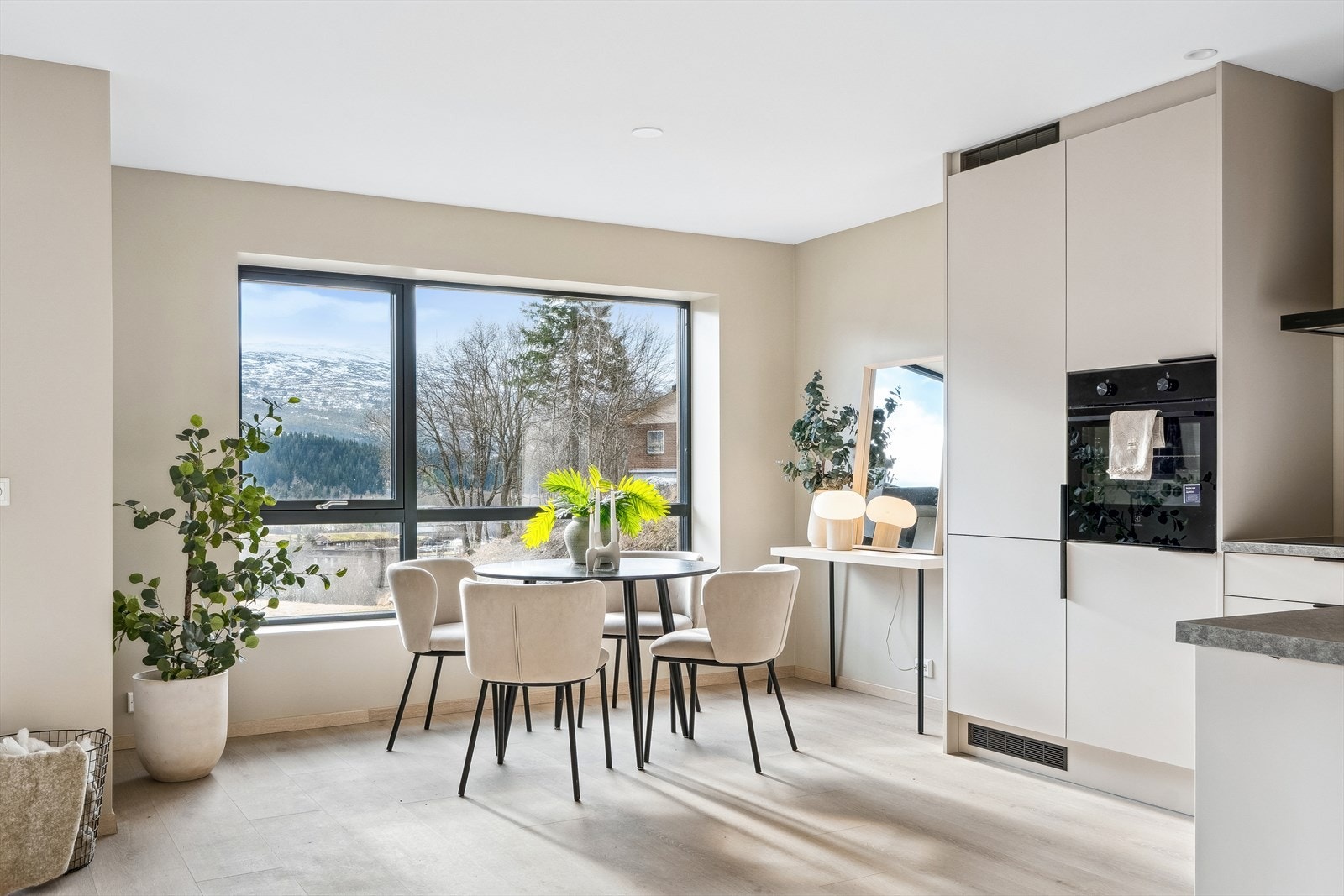 Velkommen til Borettslaget Trøahaugen Park og Trøahaugen 17. Galleribilde