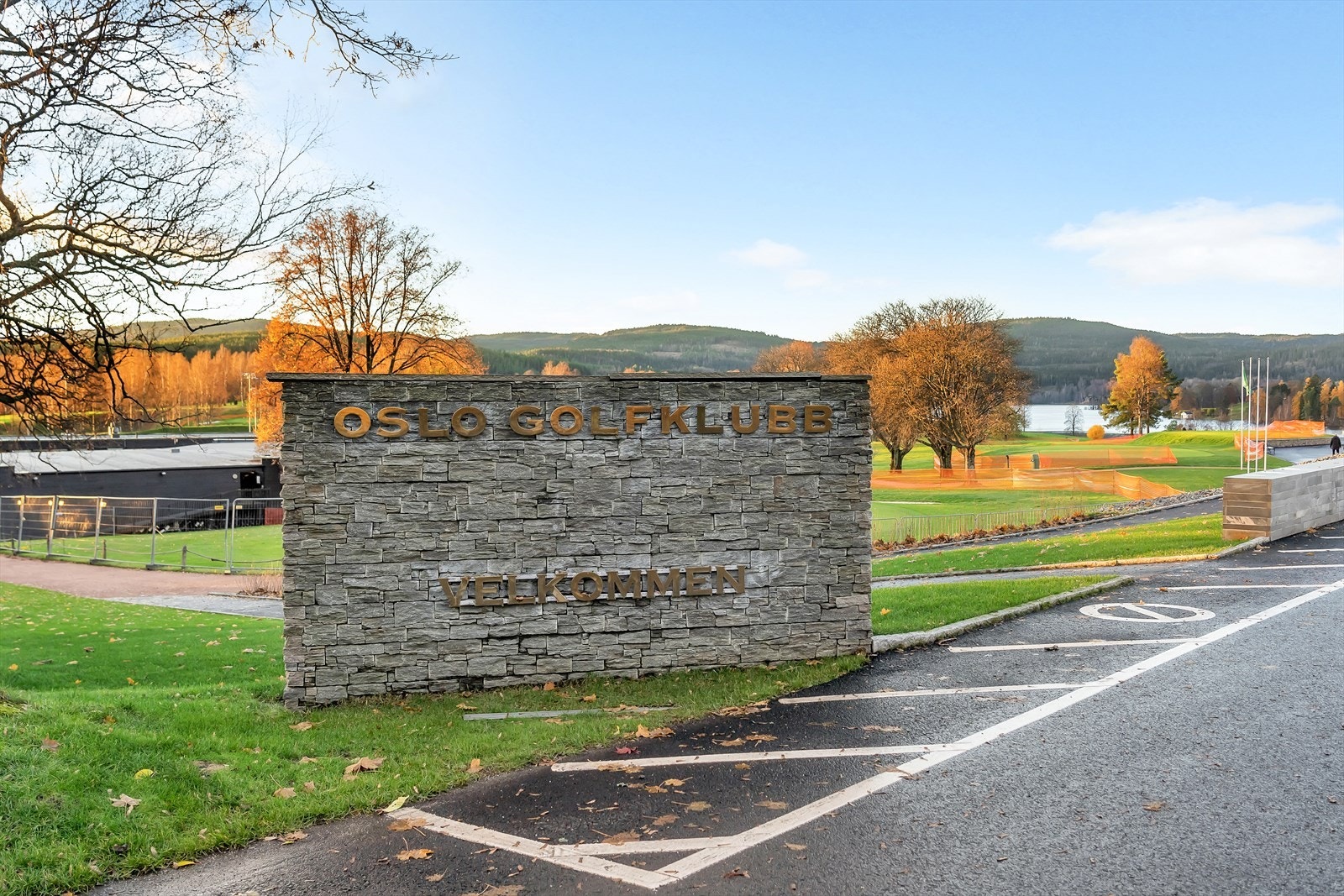 Kort vei til Oslo golfklubb Galleribilde