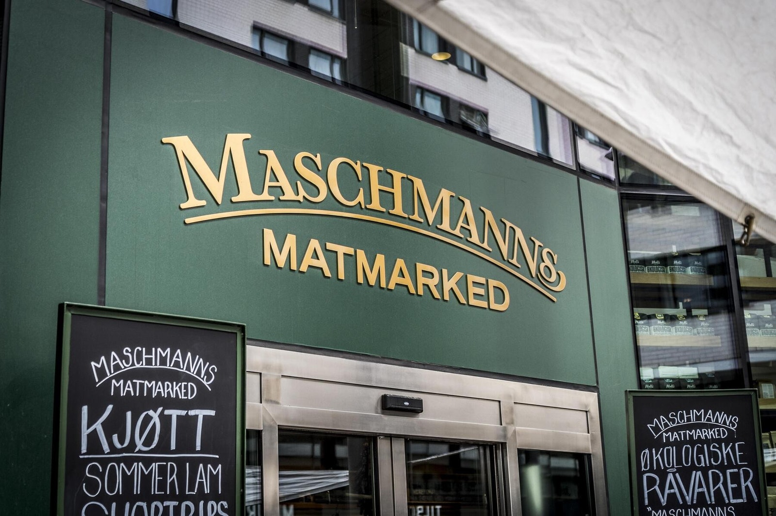 Maschmanns matmarked i Karenslyst Allé med en rekke delikatesser. Galleribilde