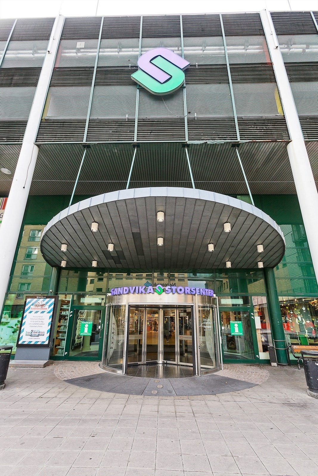 Kun 10 minutter med bil Sandvika storsenter. Galleribilde