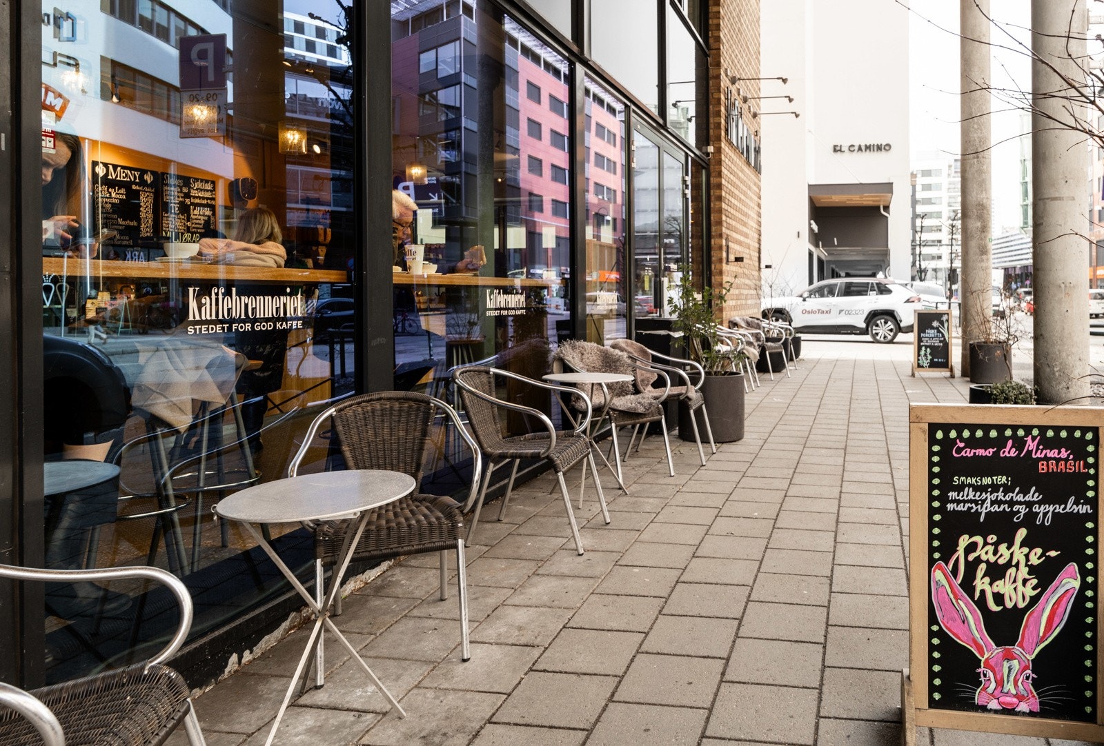 Kaffebrenneriet, Karenslyst allé. Galleribilde