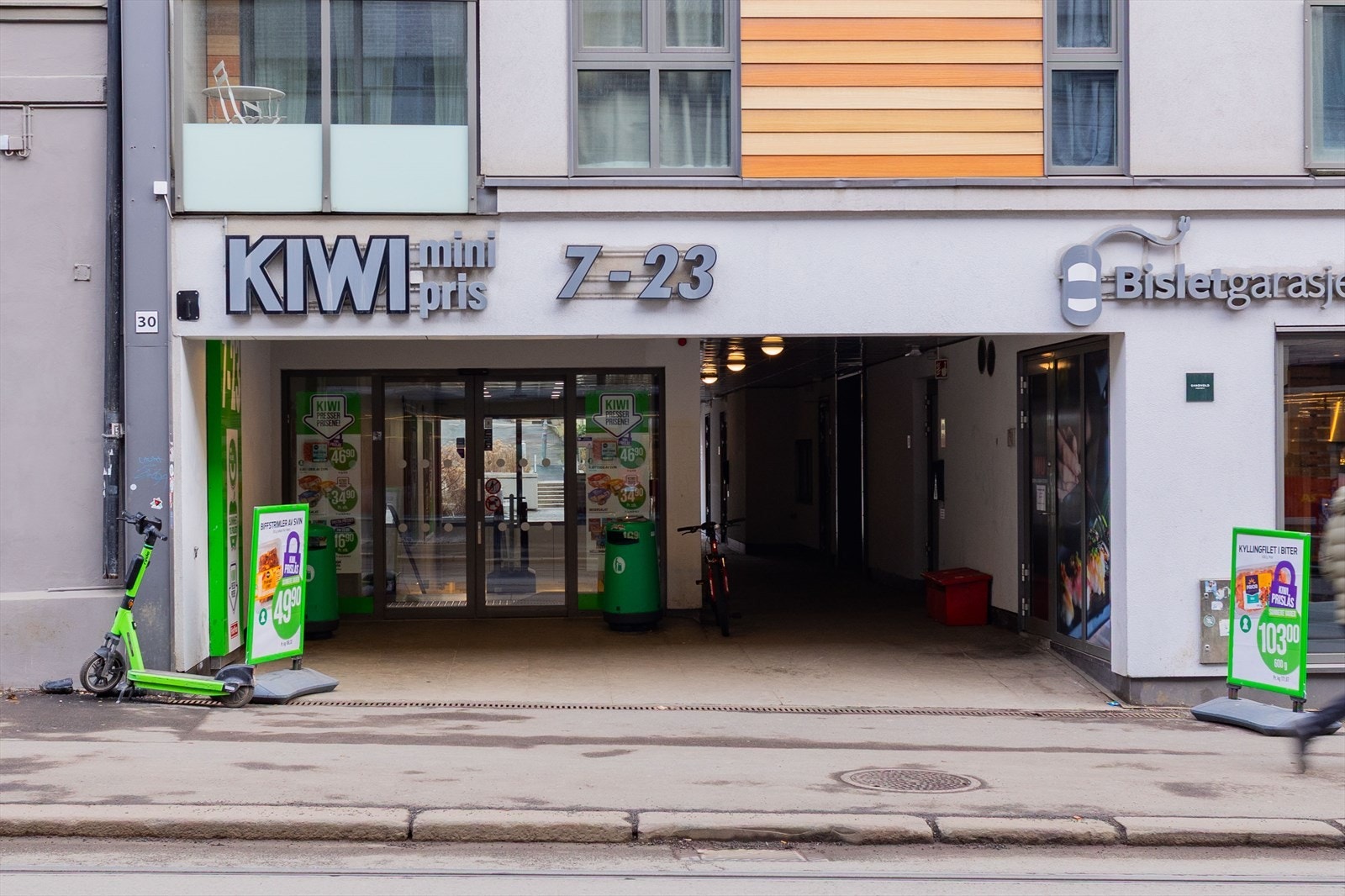 Nærområdet. Galleribilde