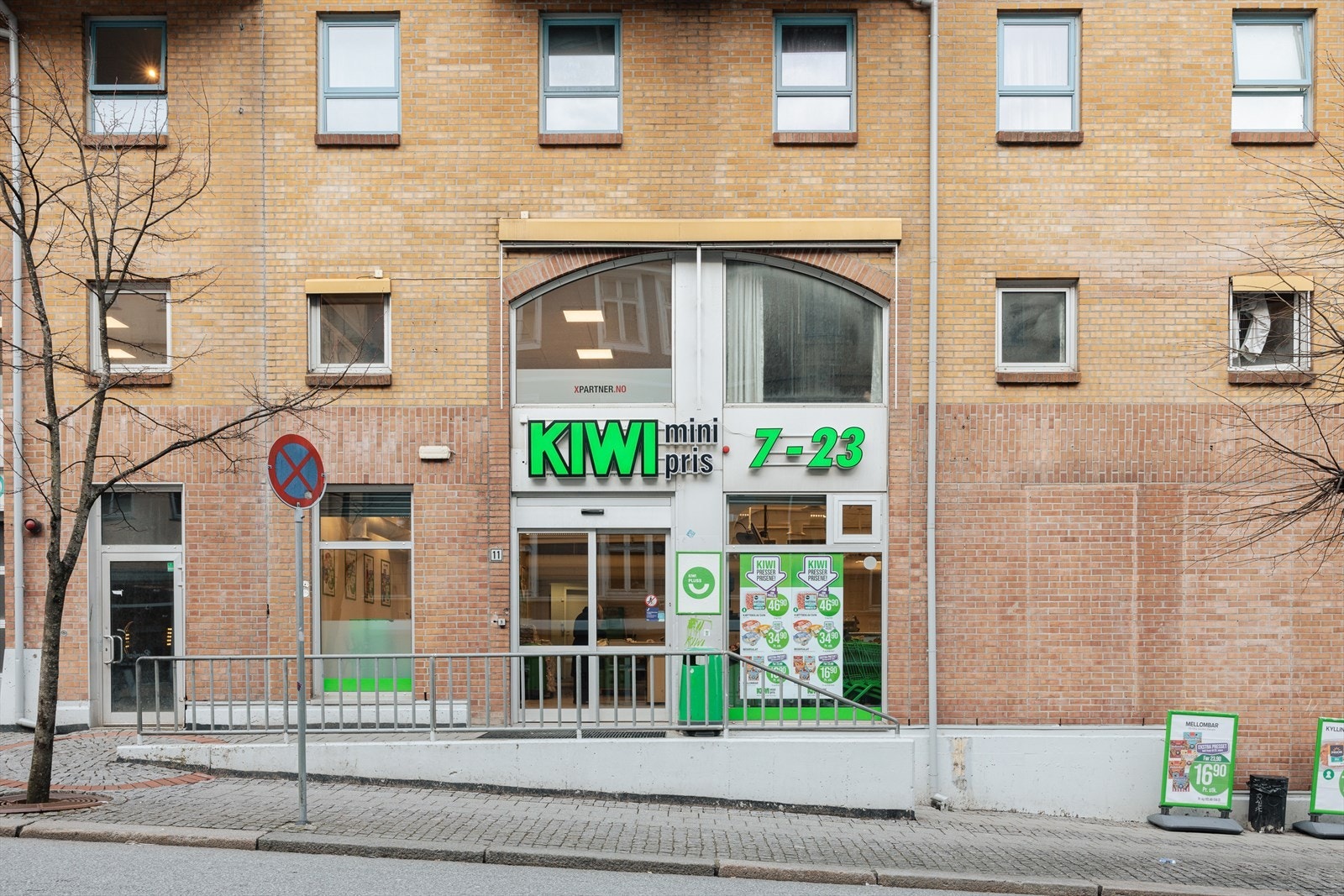 Nærområde. Galleribilde