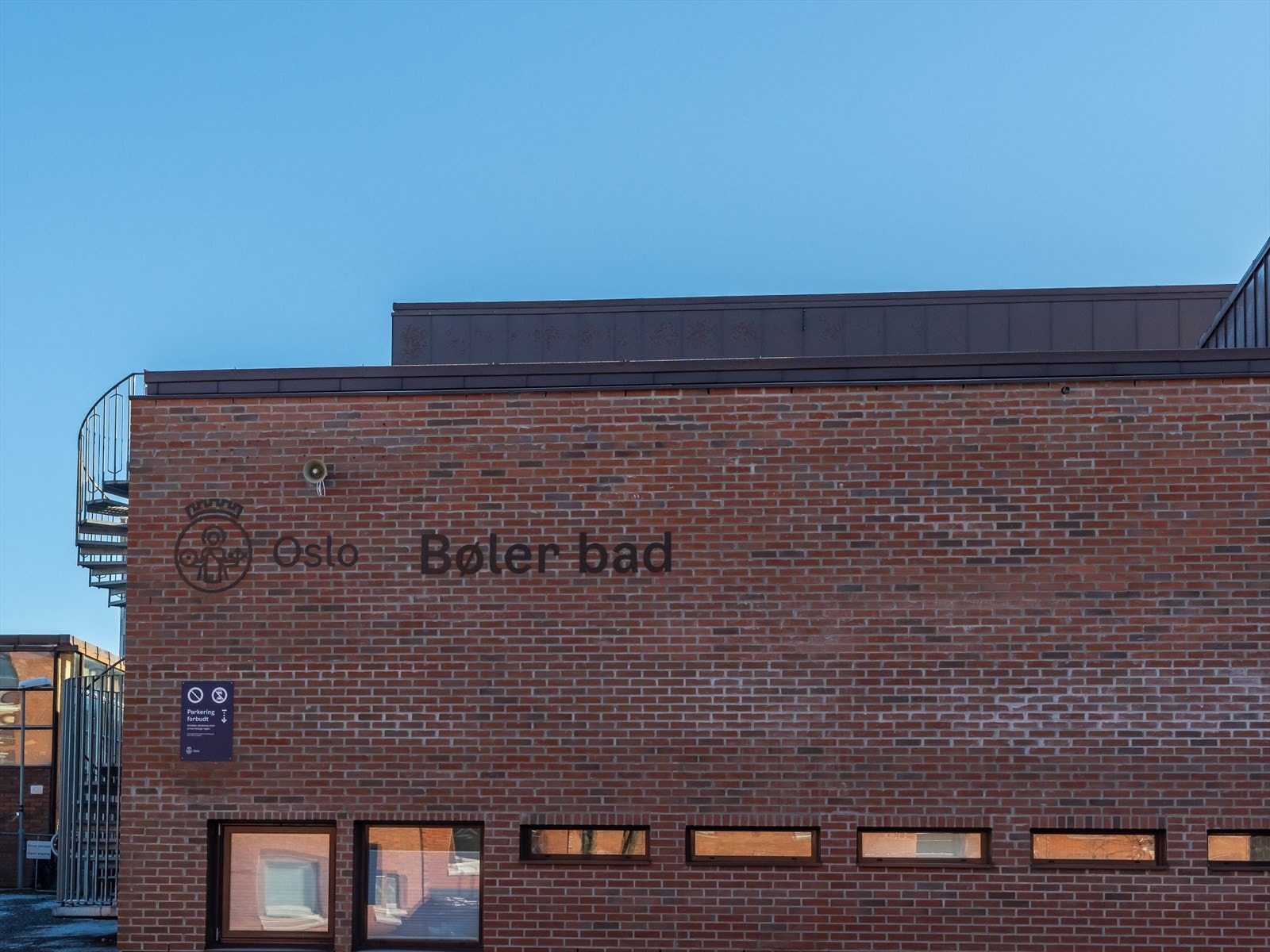 Det er godt med fasiliteter rett i nærheten. Her med Bøler bad. Galleribilde