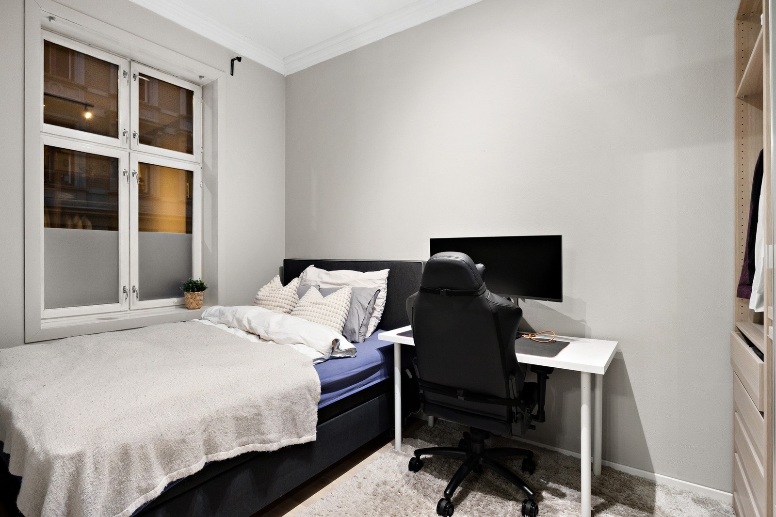 Soverom 2. Galleribilde