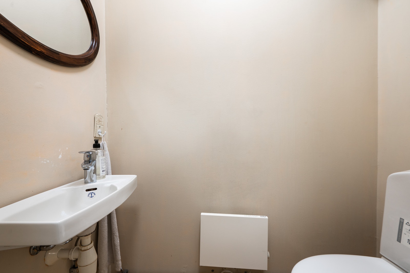 Separat toalett Galleribilde