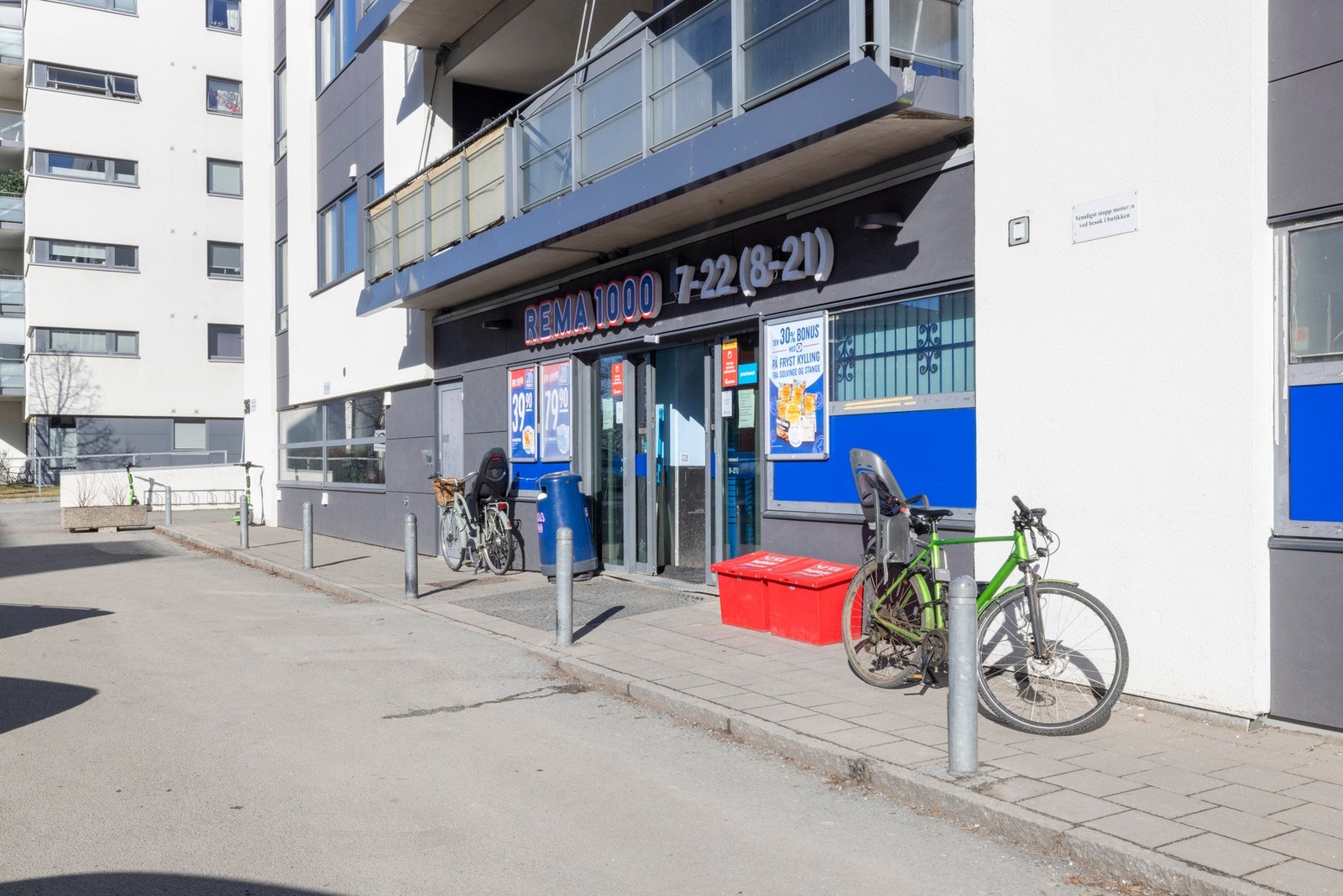 Rema 1000 Lørenveien ligger rett ved! Galleribilde