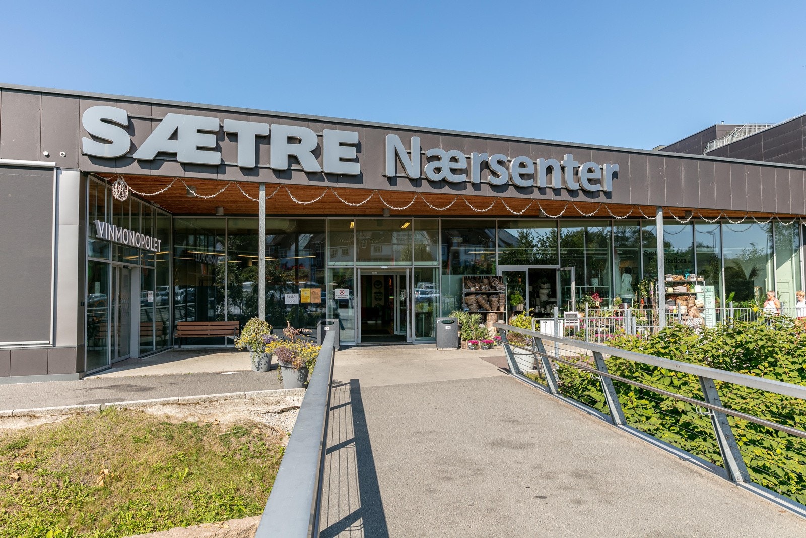 Sætre nærsenter Galleribilde