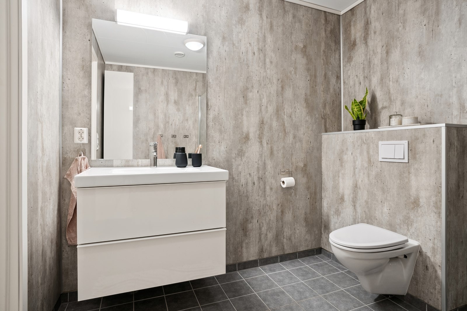 Flott baderom på 6 m². Galleribilde