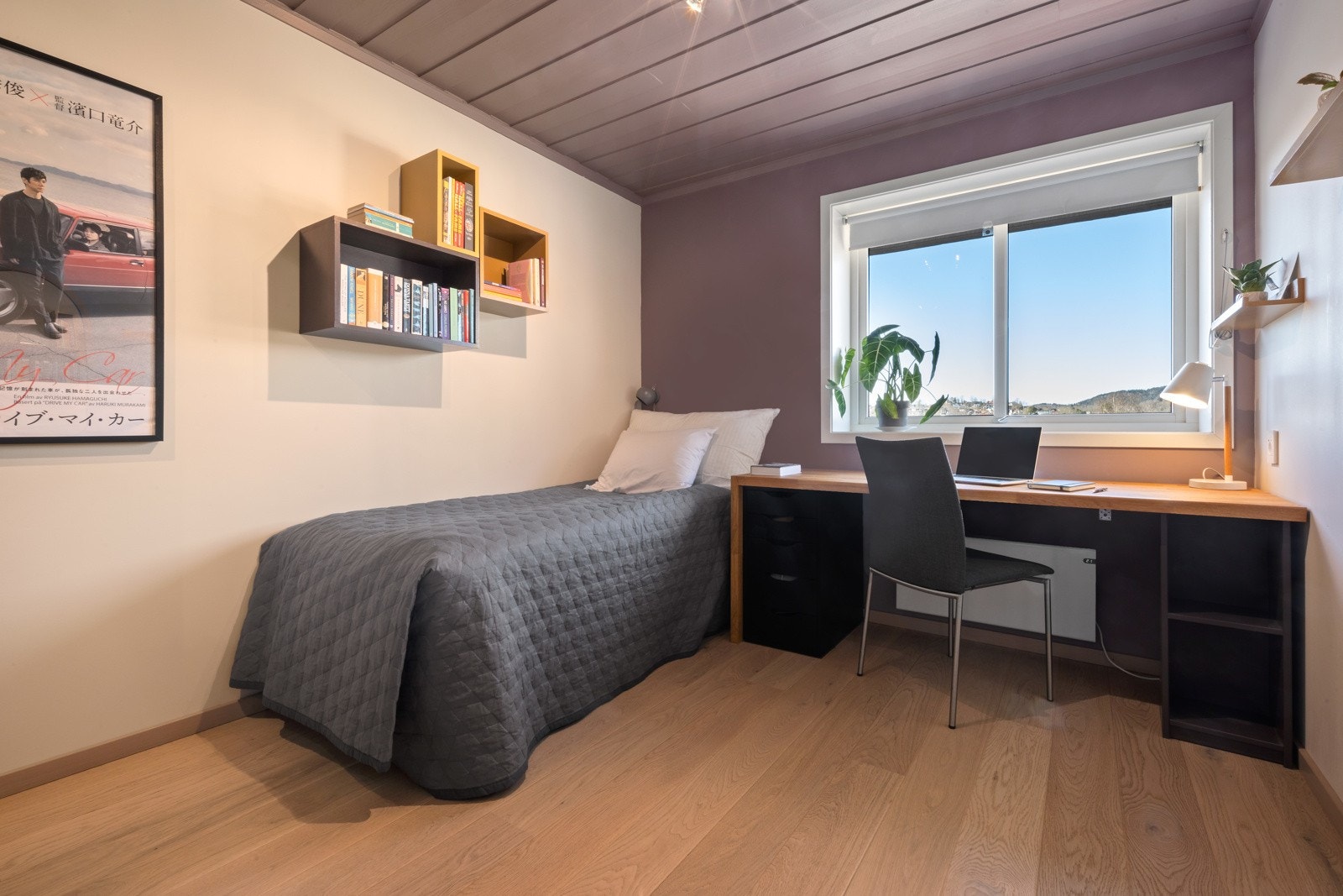 3 fine soverom i 2. etasje Galleribilde