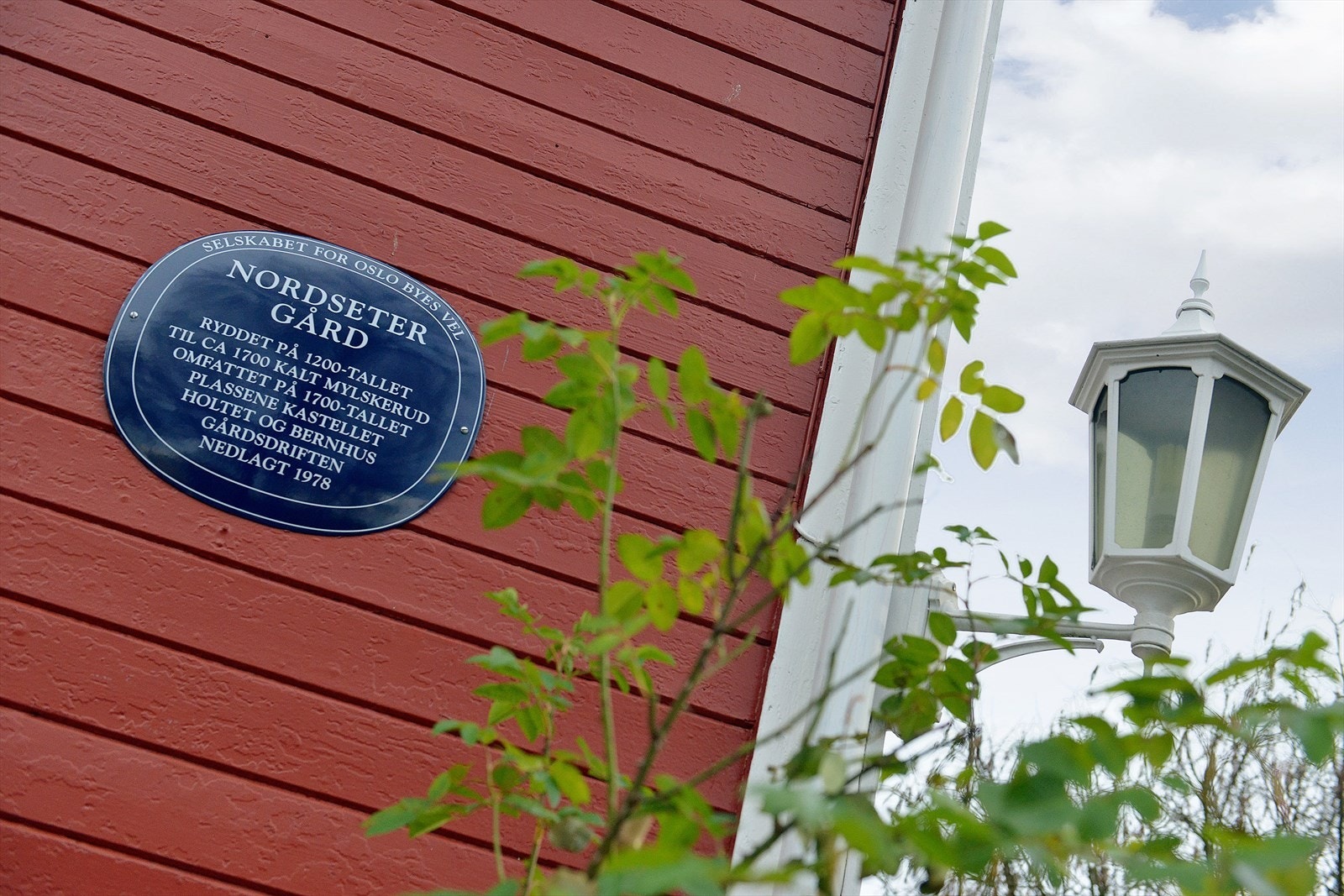 Nordseter Gård ligger like i nærheten Galleribilde