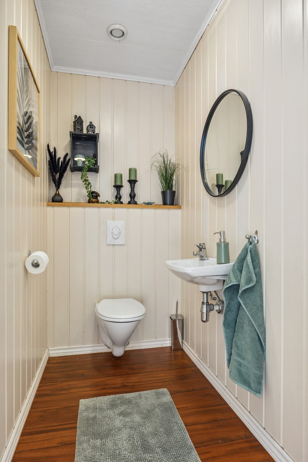 Separat toalettrom Galleribilde