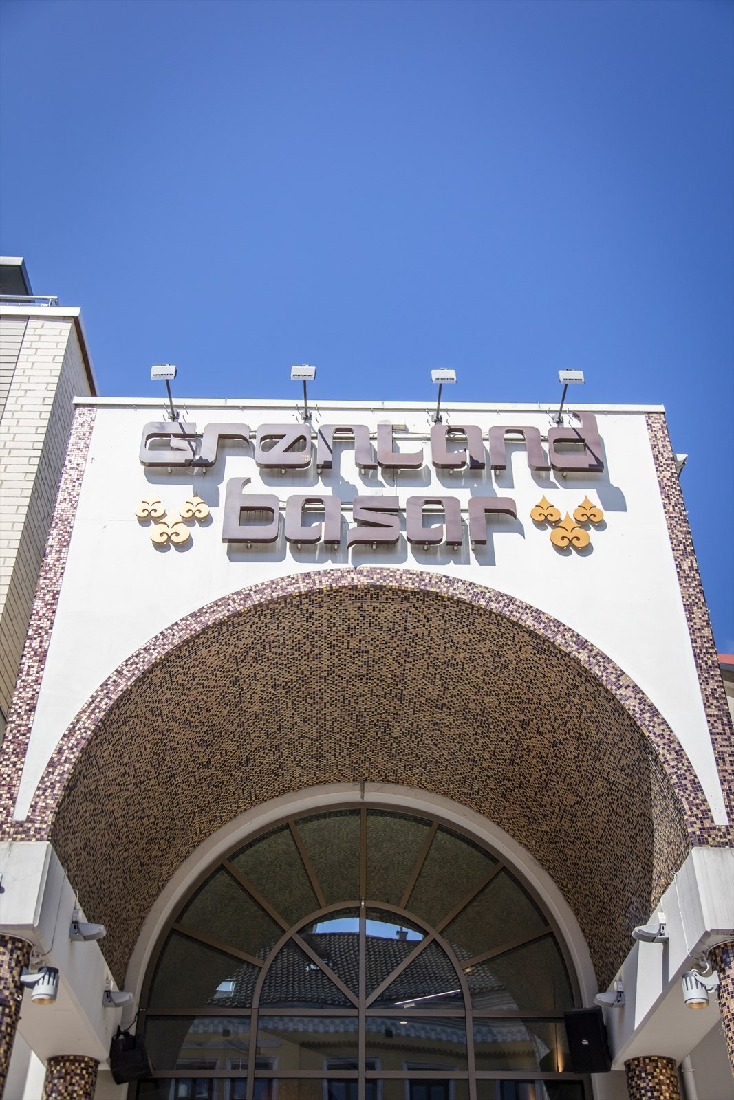 - Nærområdet - Galleribilde