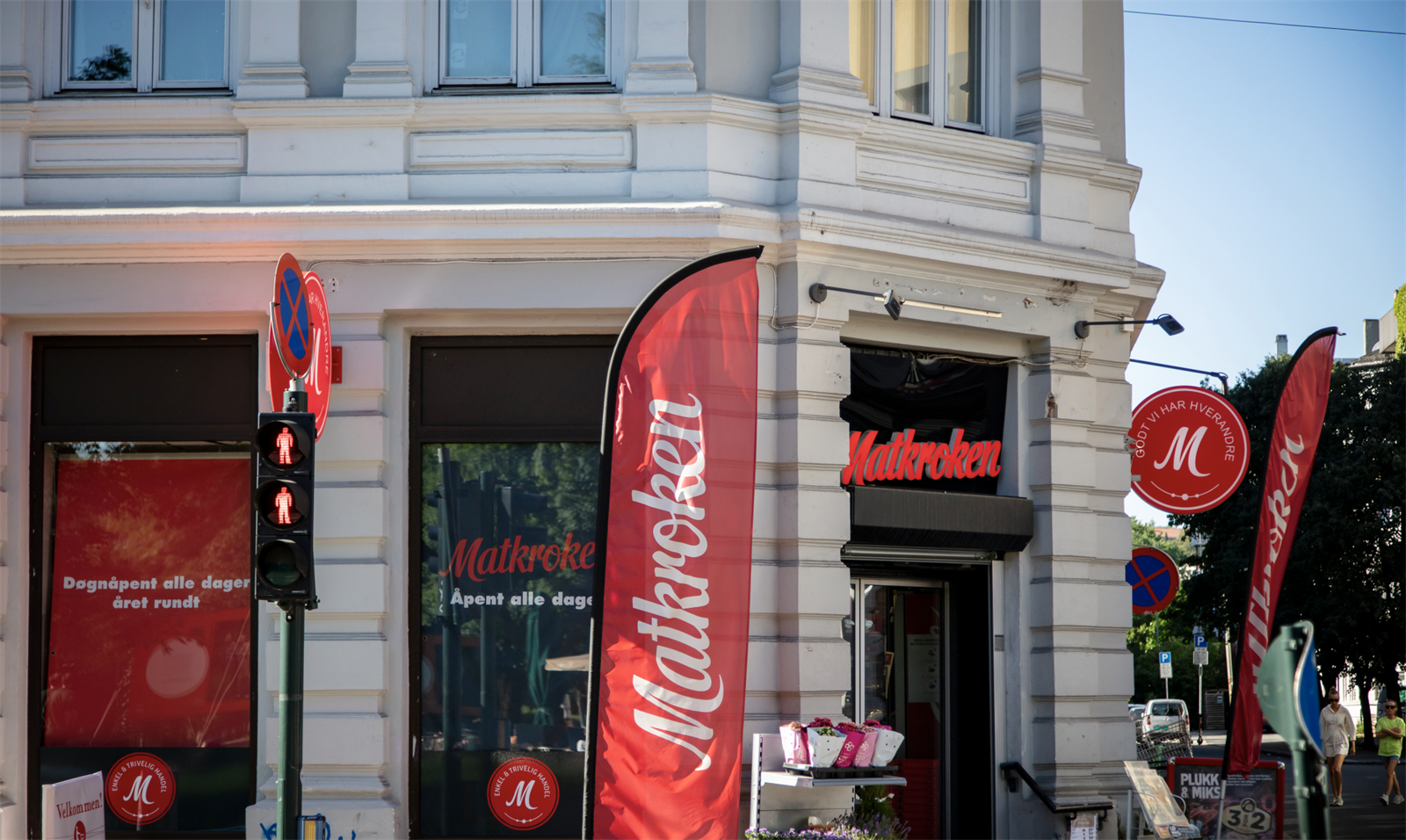 Områdebilde. Galleribilde