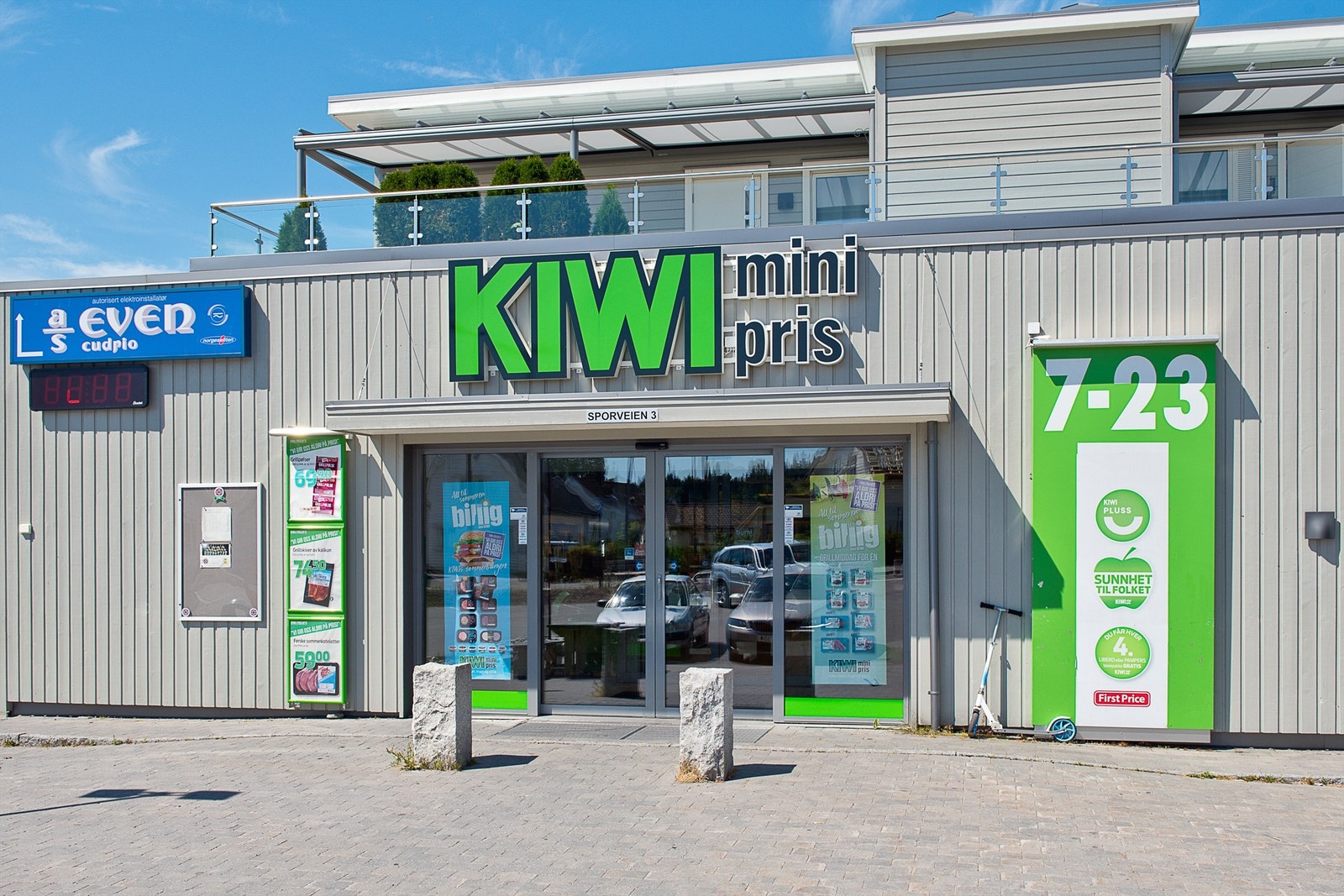 Nærområdet Galleribilde