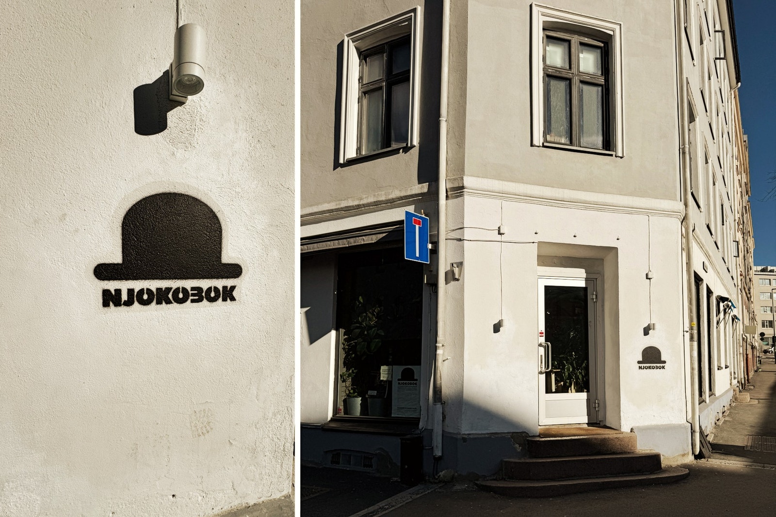 Nærområdet - Den populære restauranten Njokobok som arrangerer nabolagsmiddag hver mandag. Galleribilde